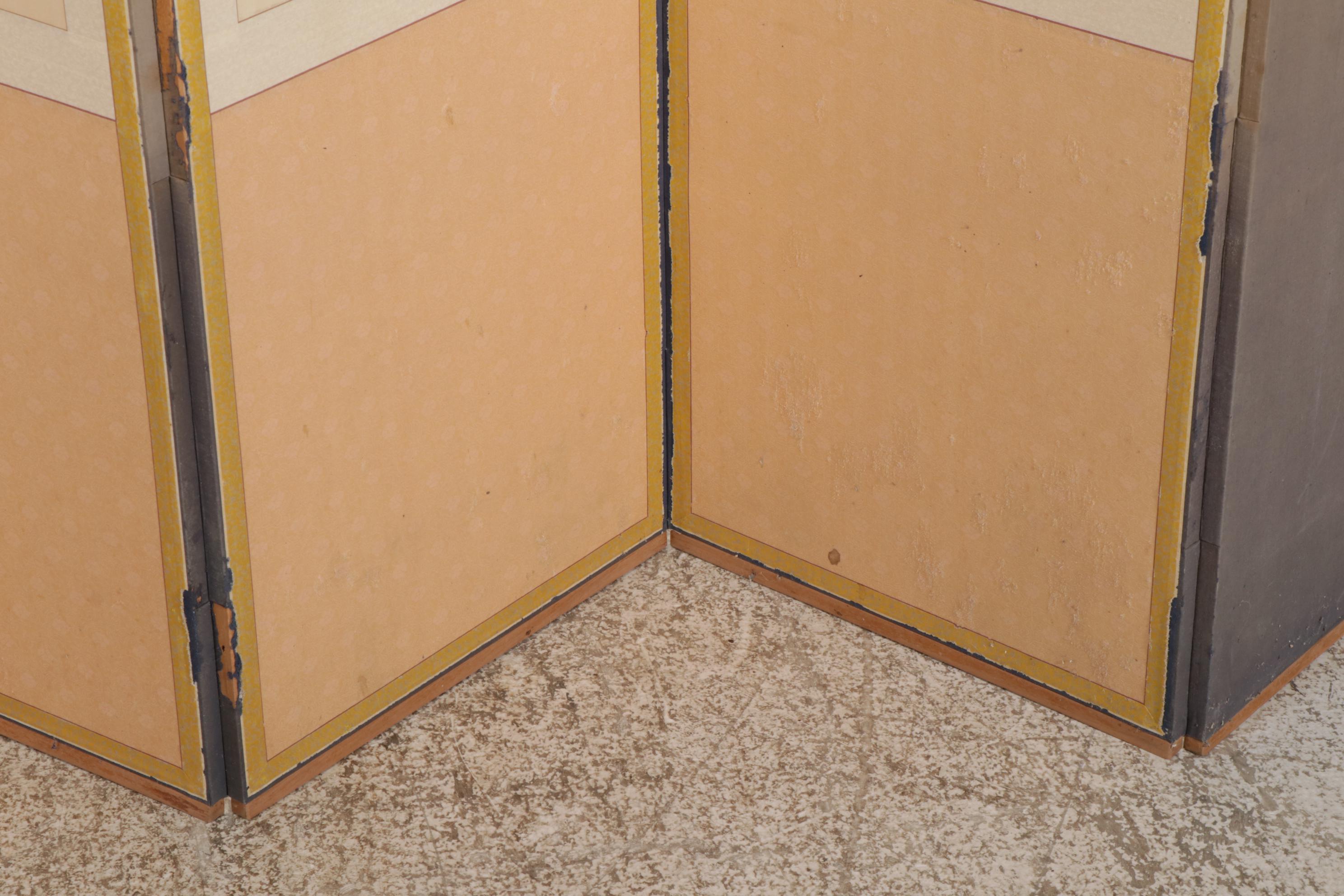 Chinese 7-Panel Screen with Embroidered Cranes and Caligraphy, Late 20th Century