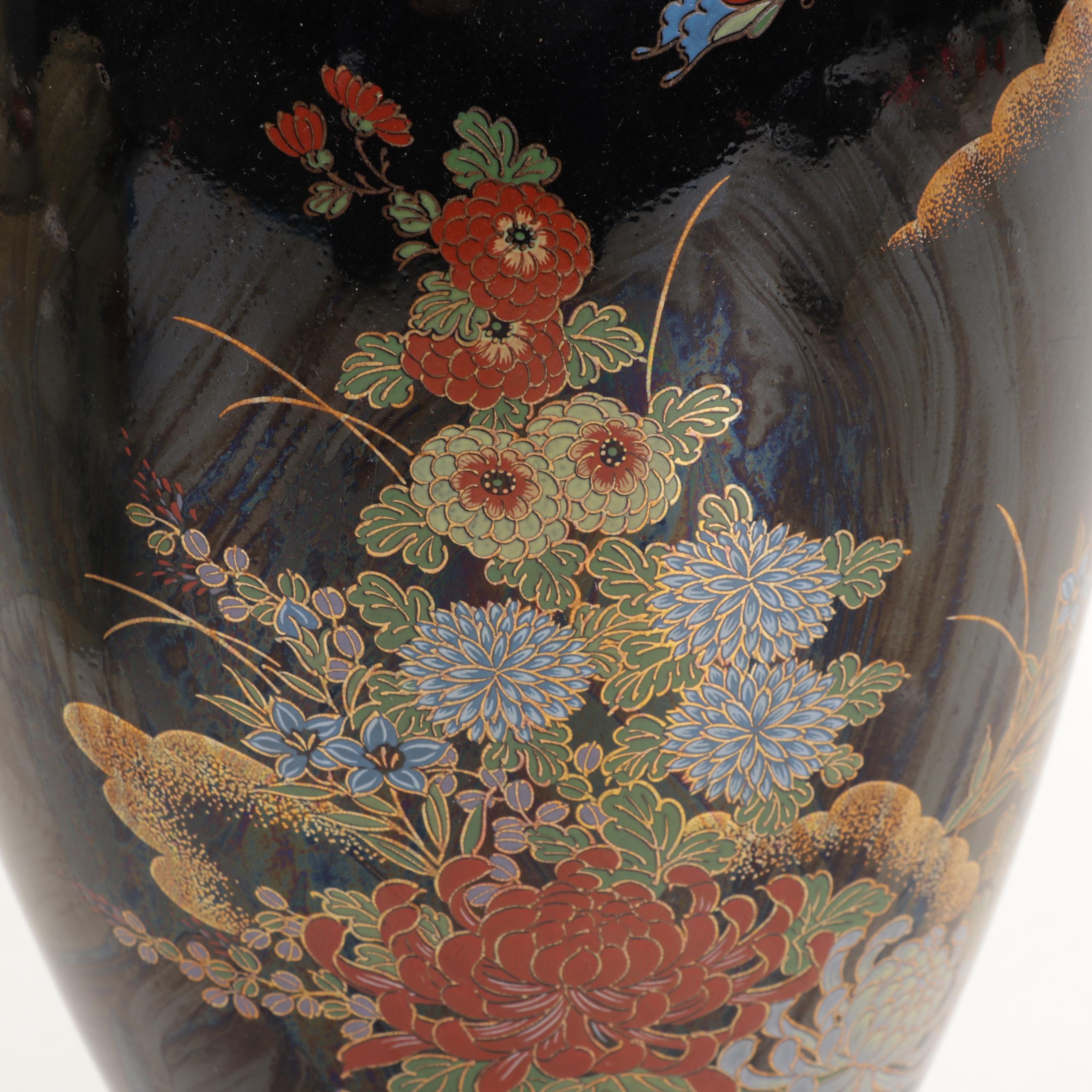 Enesco Japanese Ceramic Vase, Lidded Vessels, and More, Late 20th Century