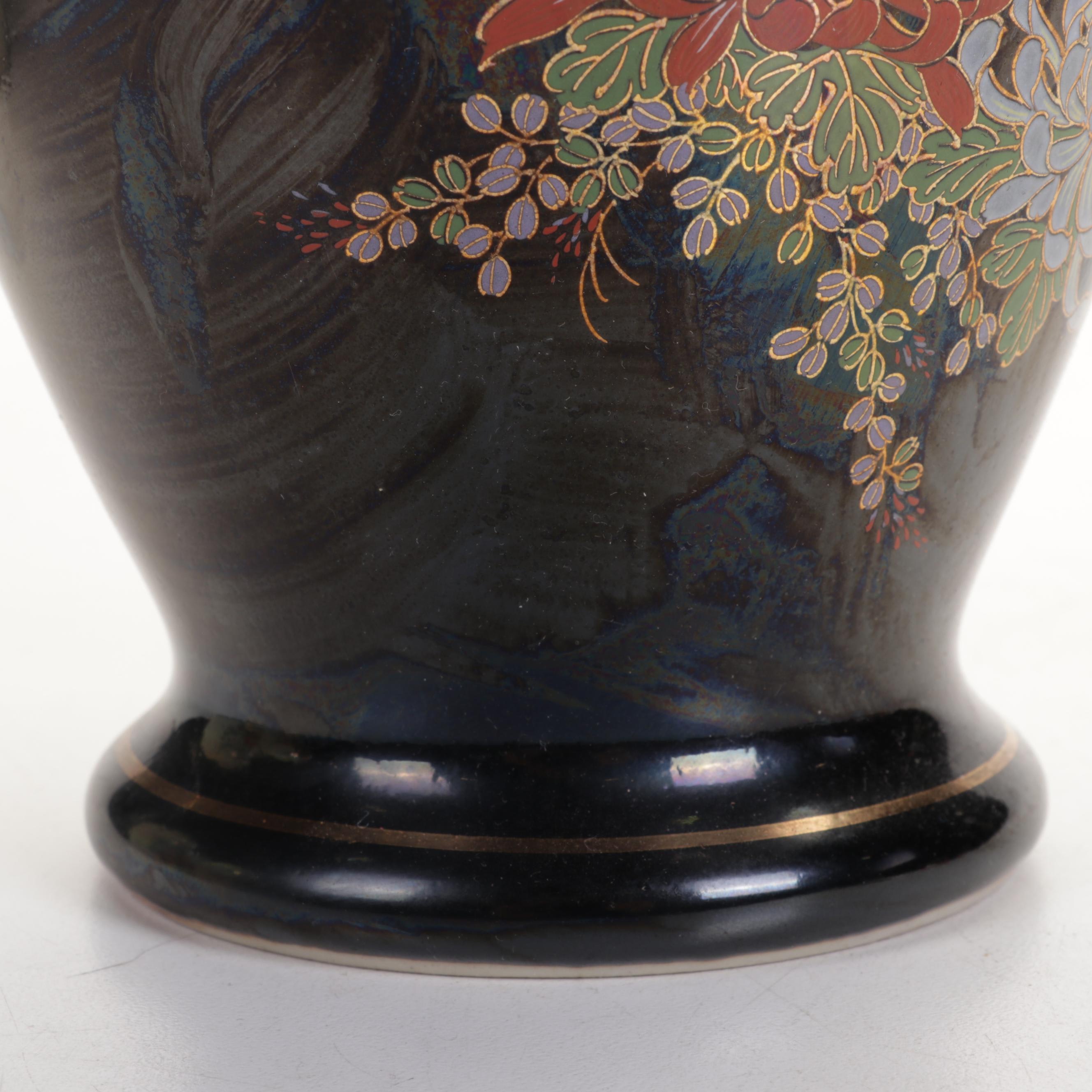 Enesco Japanese Ceramic Vase, Lidded Vessels, and More, Late 20th Century