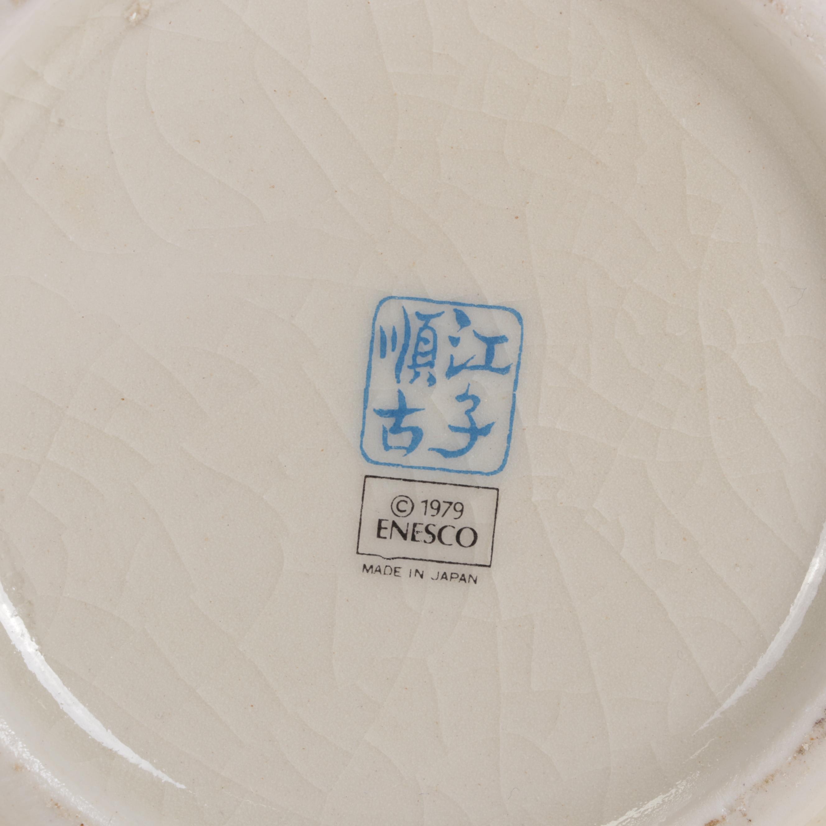 Enesco Japanese Ceramic Vase, Lidded Vessels, and More, Late 20th Century