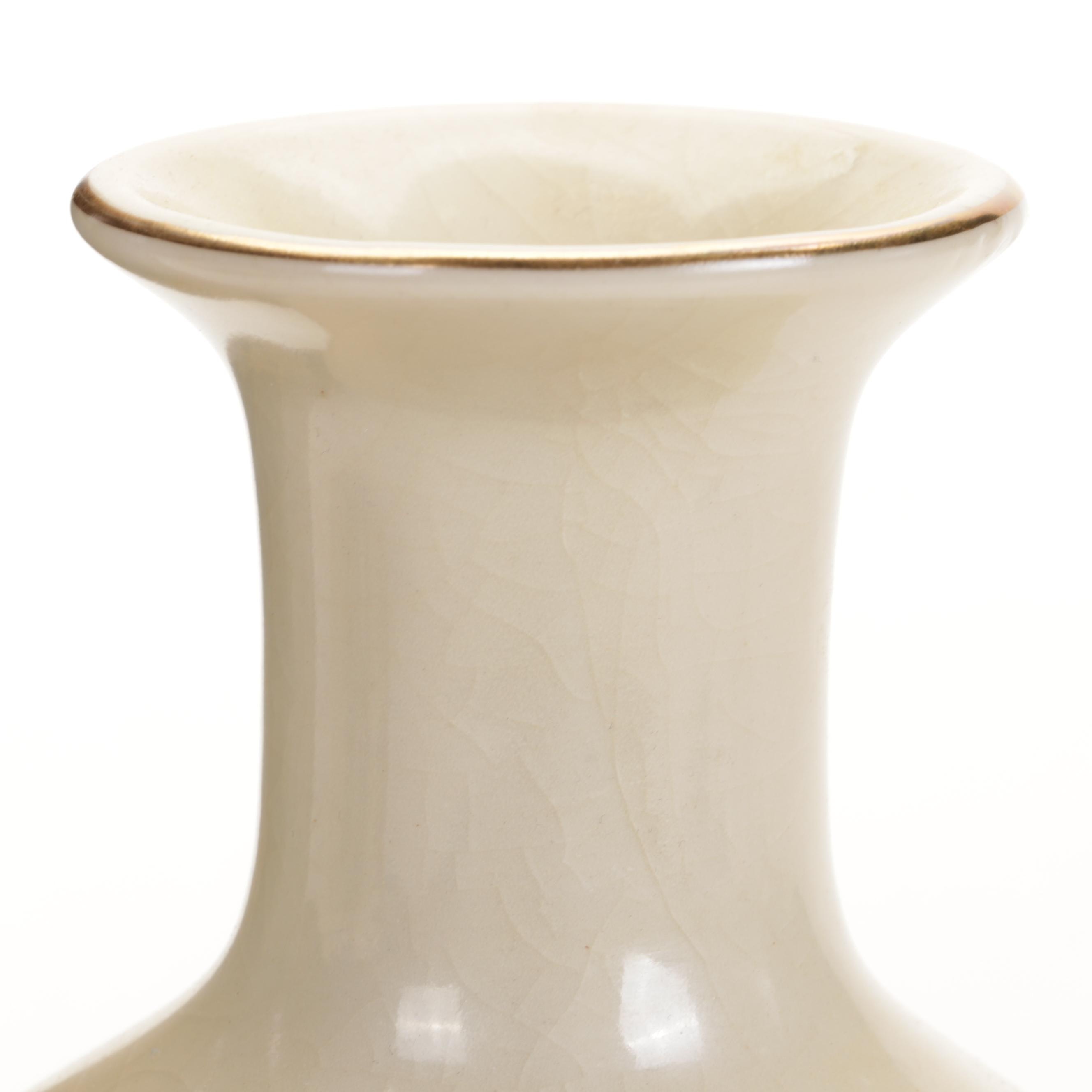 Enesco Japanese Ceramic Vase, Lidded Vessels, and More, Late 20th Century