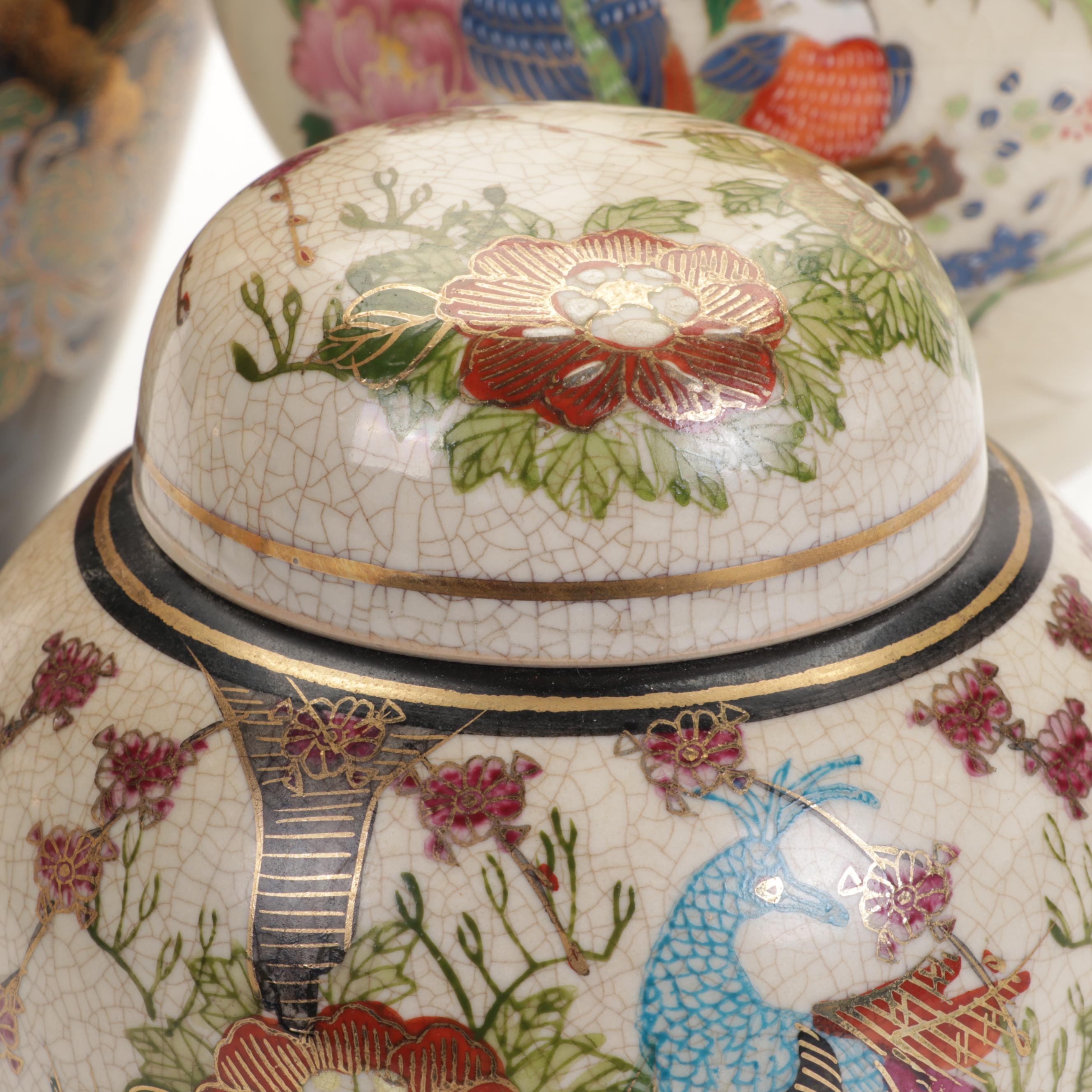 Enesco Japanese Ceramic Vase, Lidded Vessels, and More, Late 20th Century