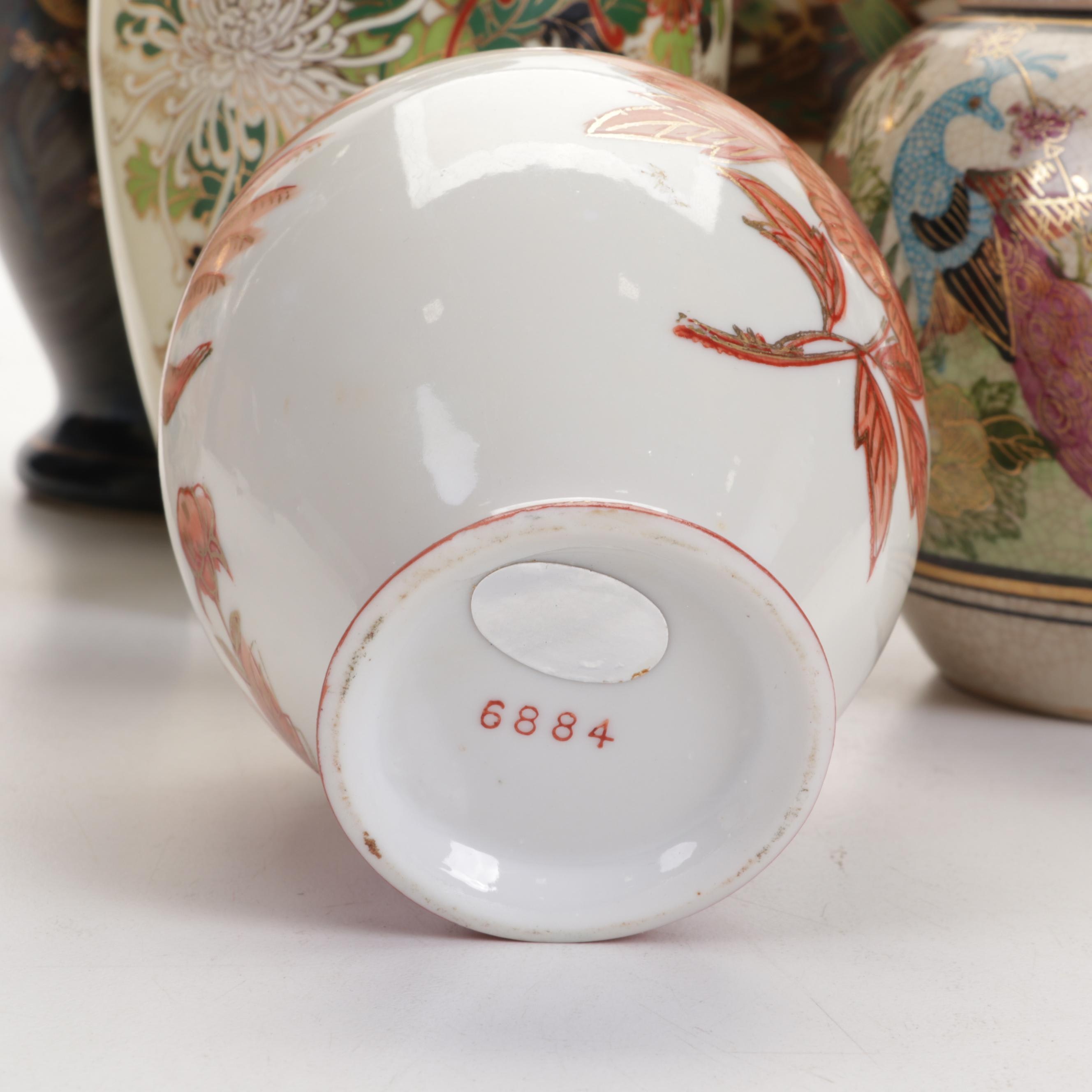 Enesco Japanese Ceramic Vase, Lidded Vessels, and More, Late 20th Century