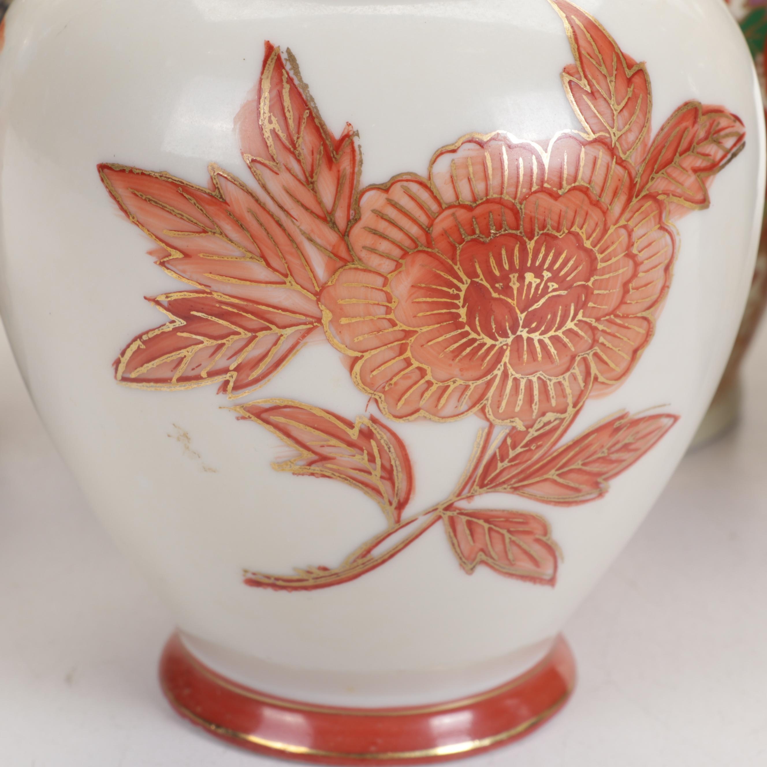 Enesco Japanese Ceramic Vase, Lidded Vessels, and More, Late 20th Century