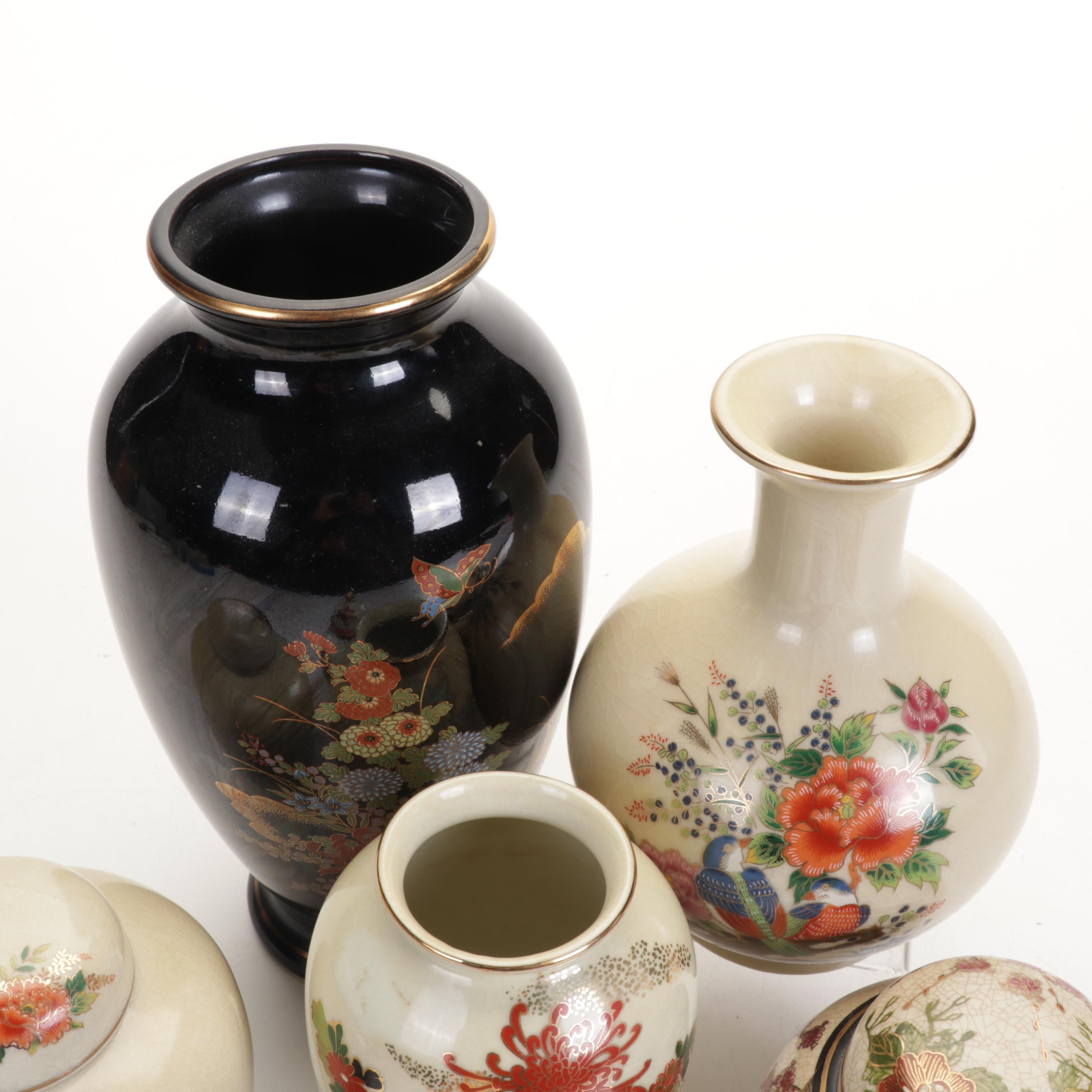 Enesco Japanese Ceramic Vase, Lidded Vessels, and More, Late 20th Century