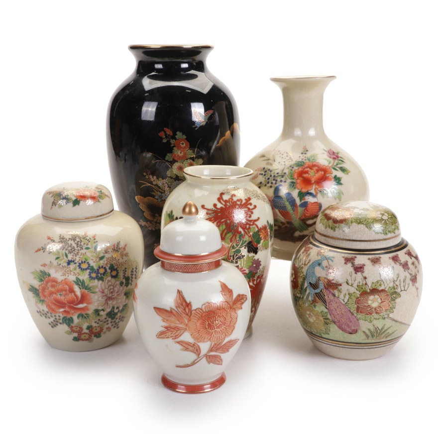 Enesco Japanese Ceramic Vase, Lidded Vessels, and More, Late 20th Century