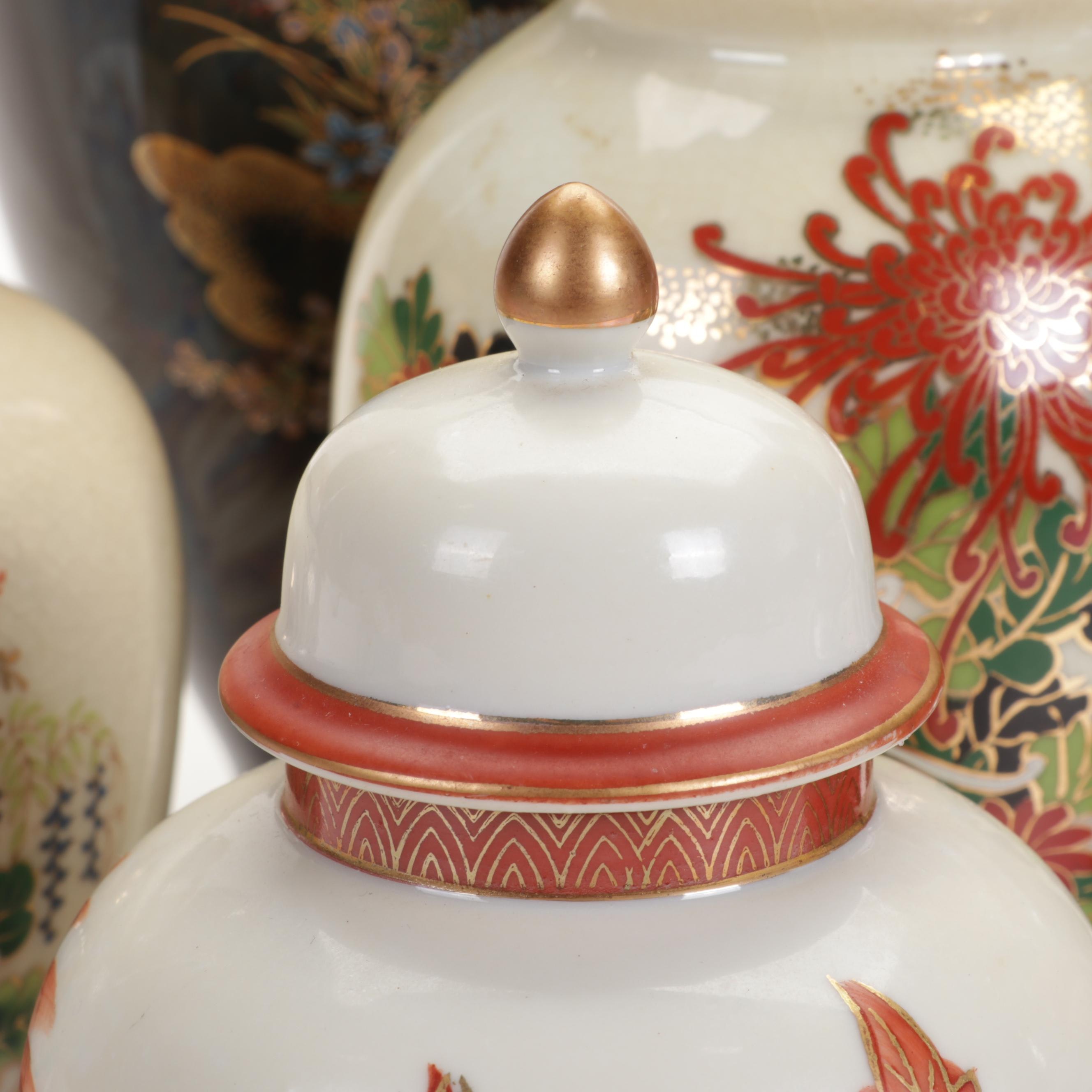 Enesco Japanese Ceramic Vase, Lidded Vessels, and More, Late 20th Century