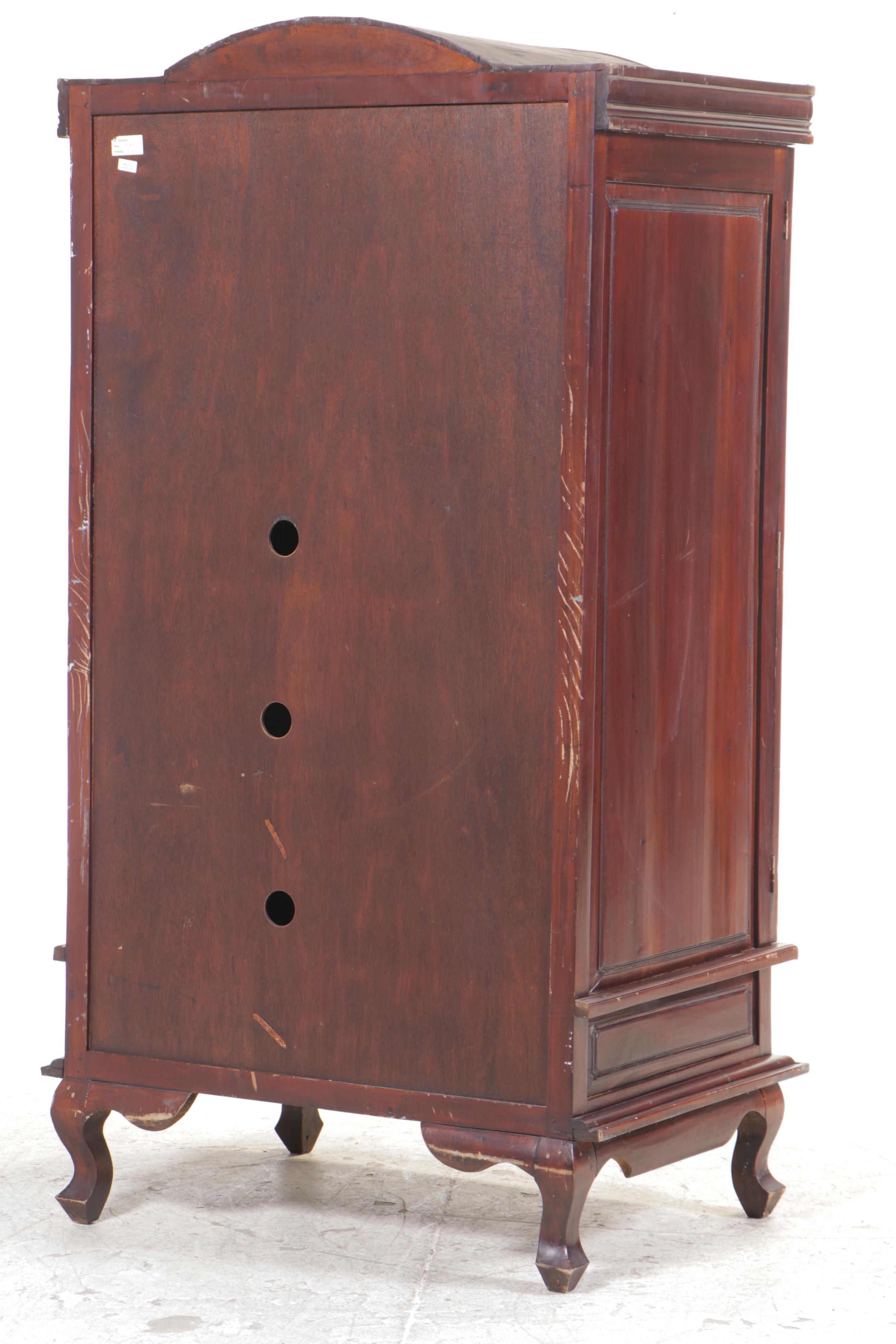 French Provincial Style Mahogany Finish Armoire / Entertainment Cabinet