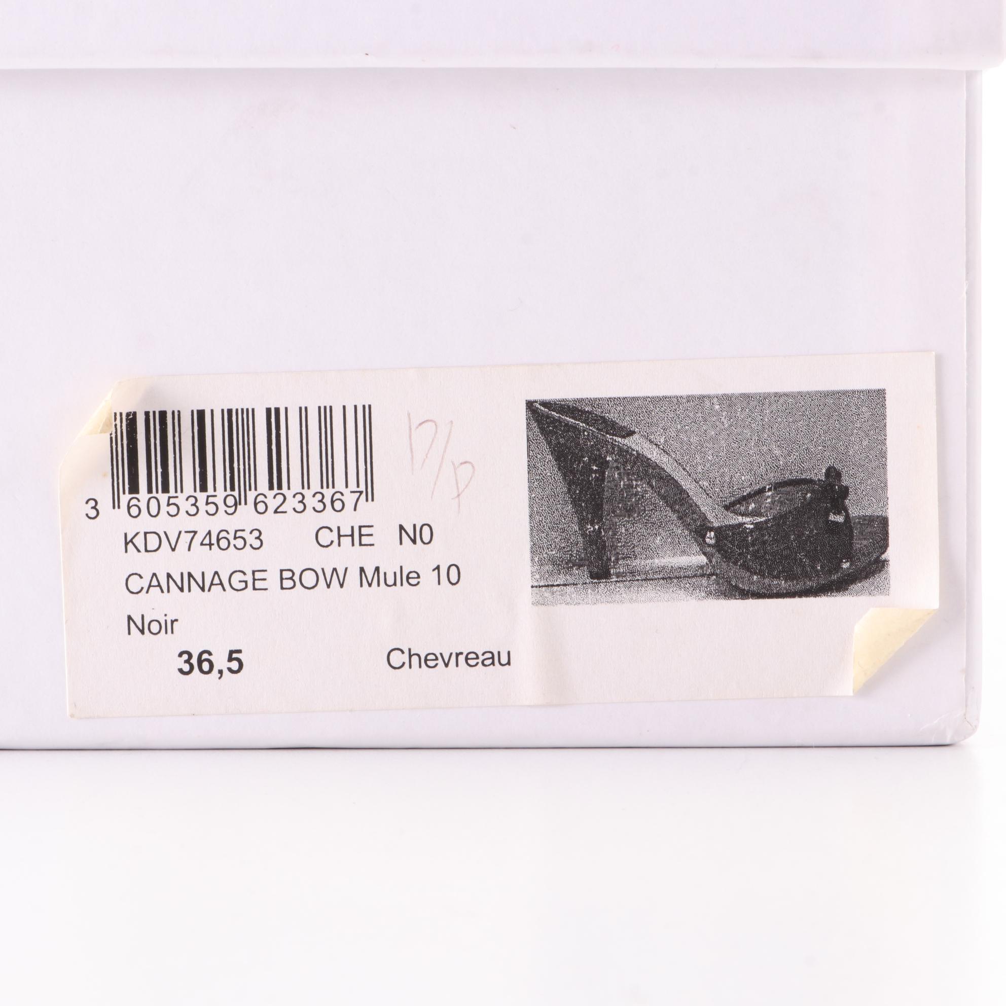 Christian Dior 90mm Mules in Black Cannage Quilted Lambskin/Patent Leather w/Box