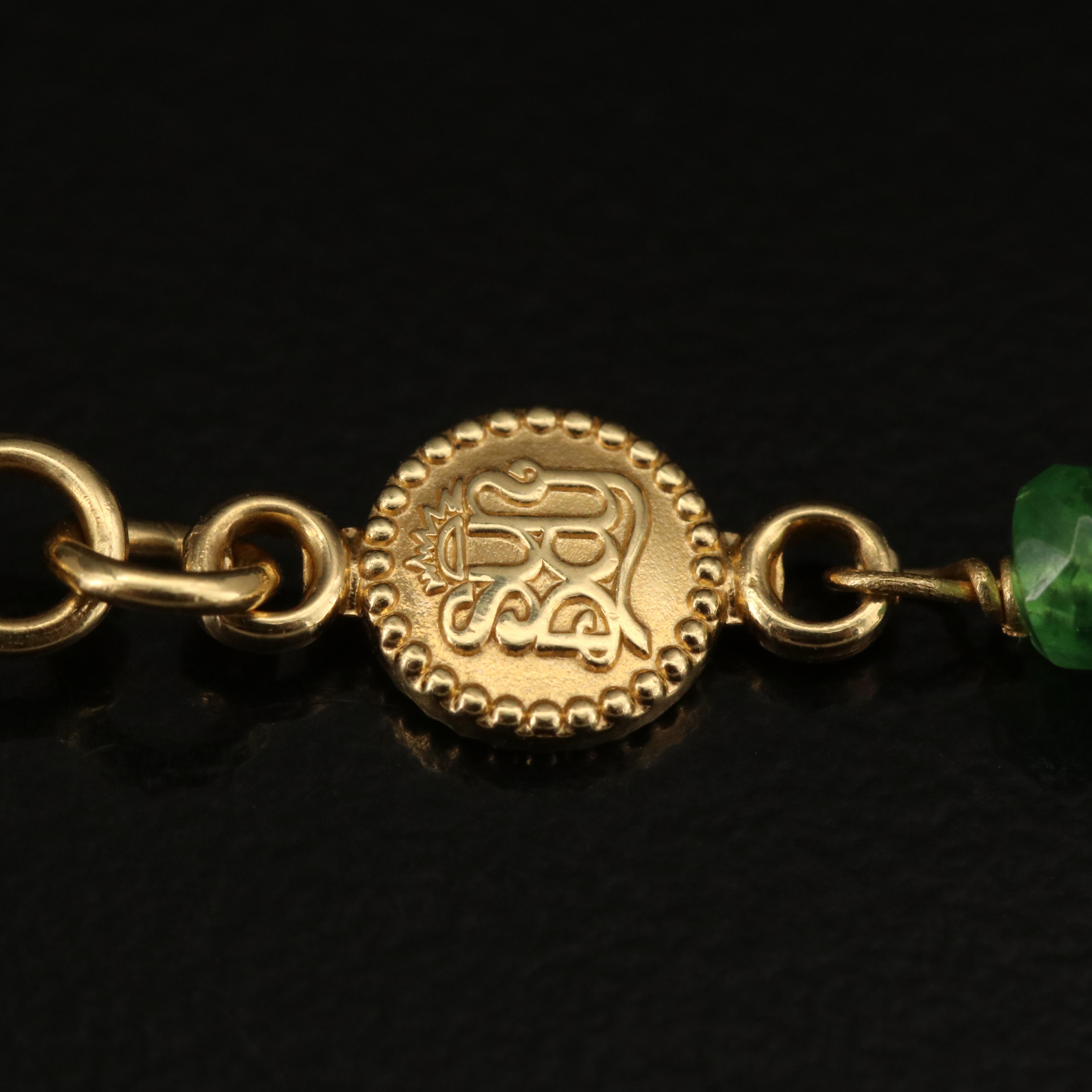 18K Tsavorite Faceted Bead Necklace