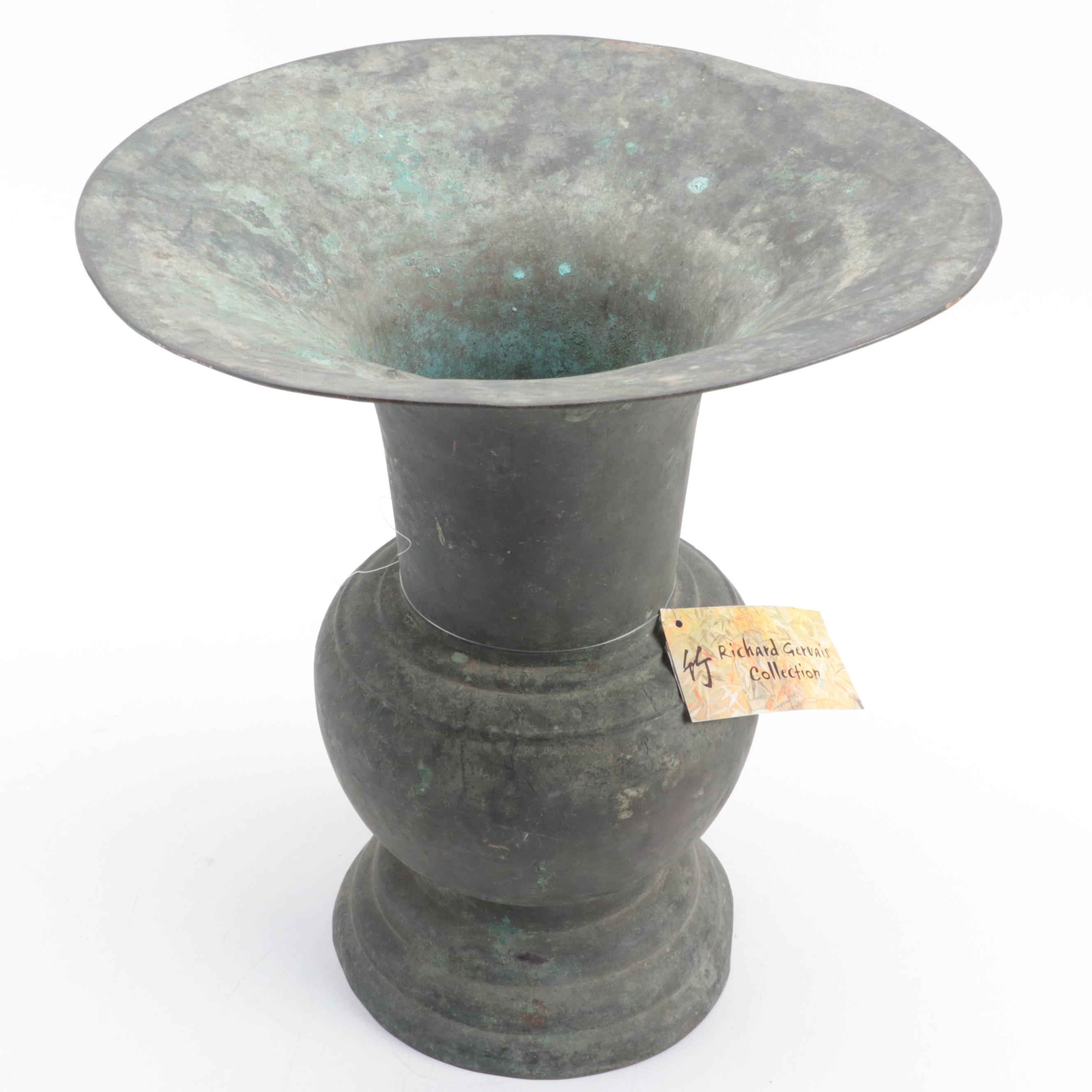 Vietnamese Bronze Vessel
