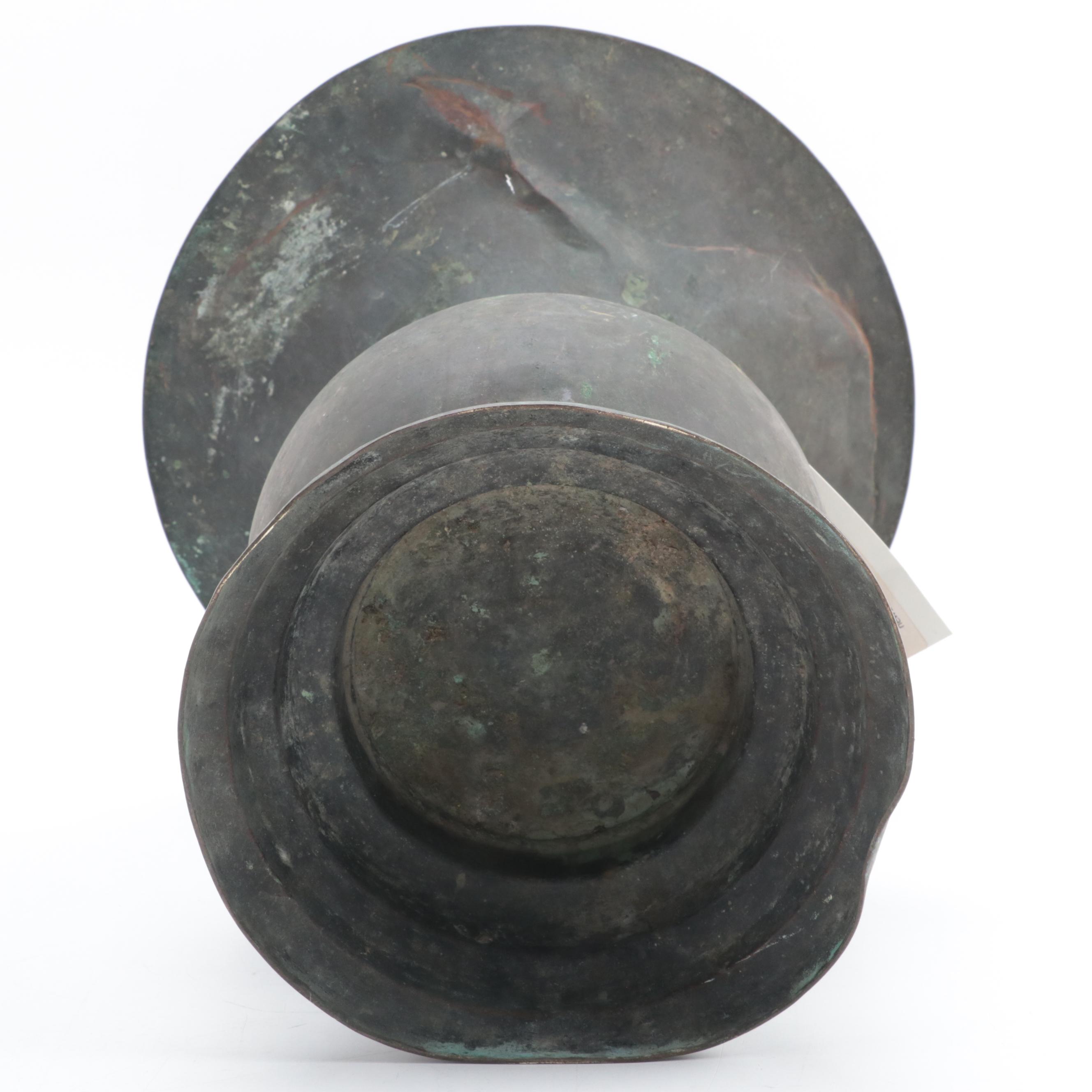 Vietnamese Bronze Vessel