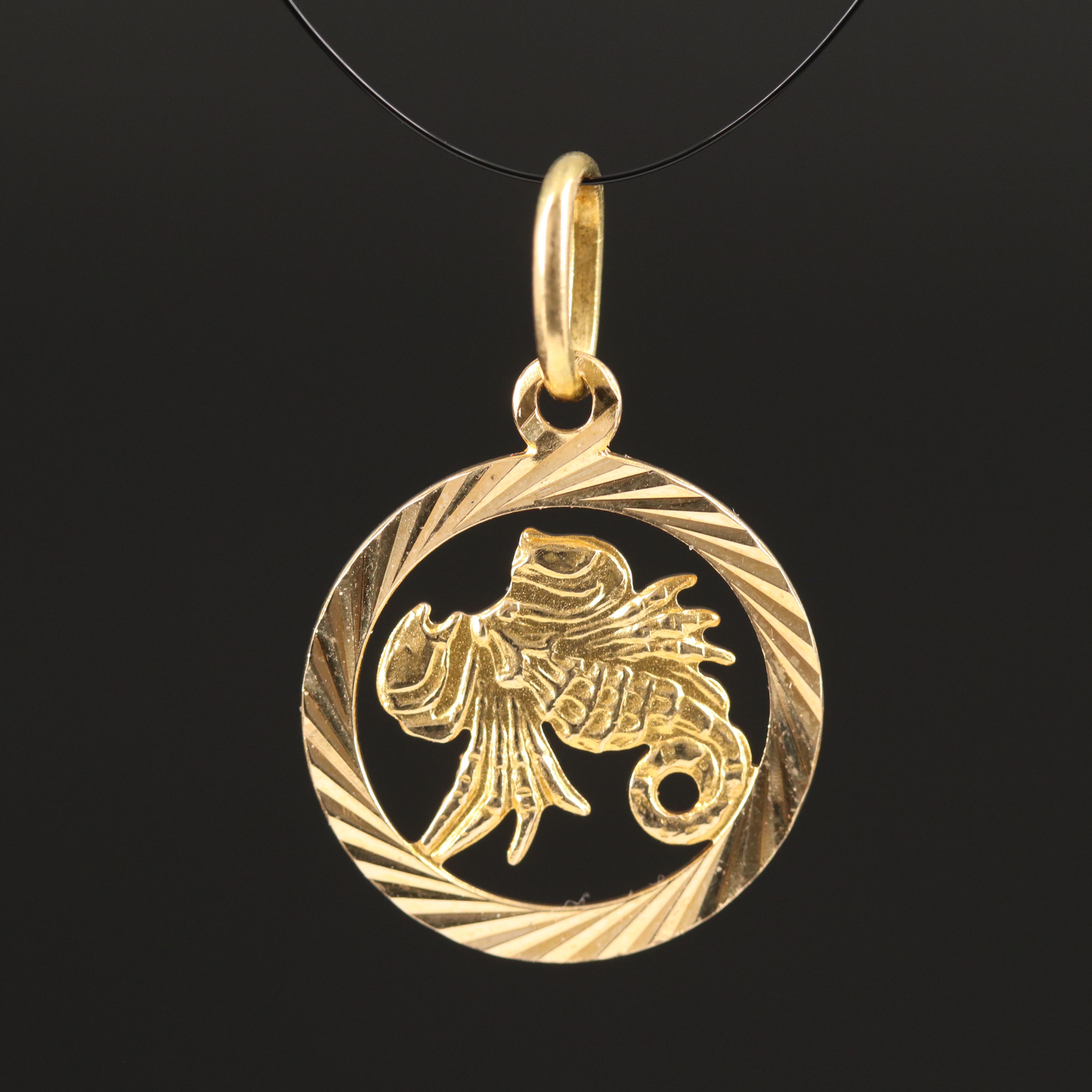 18K Scorpion Pendant