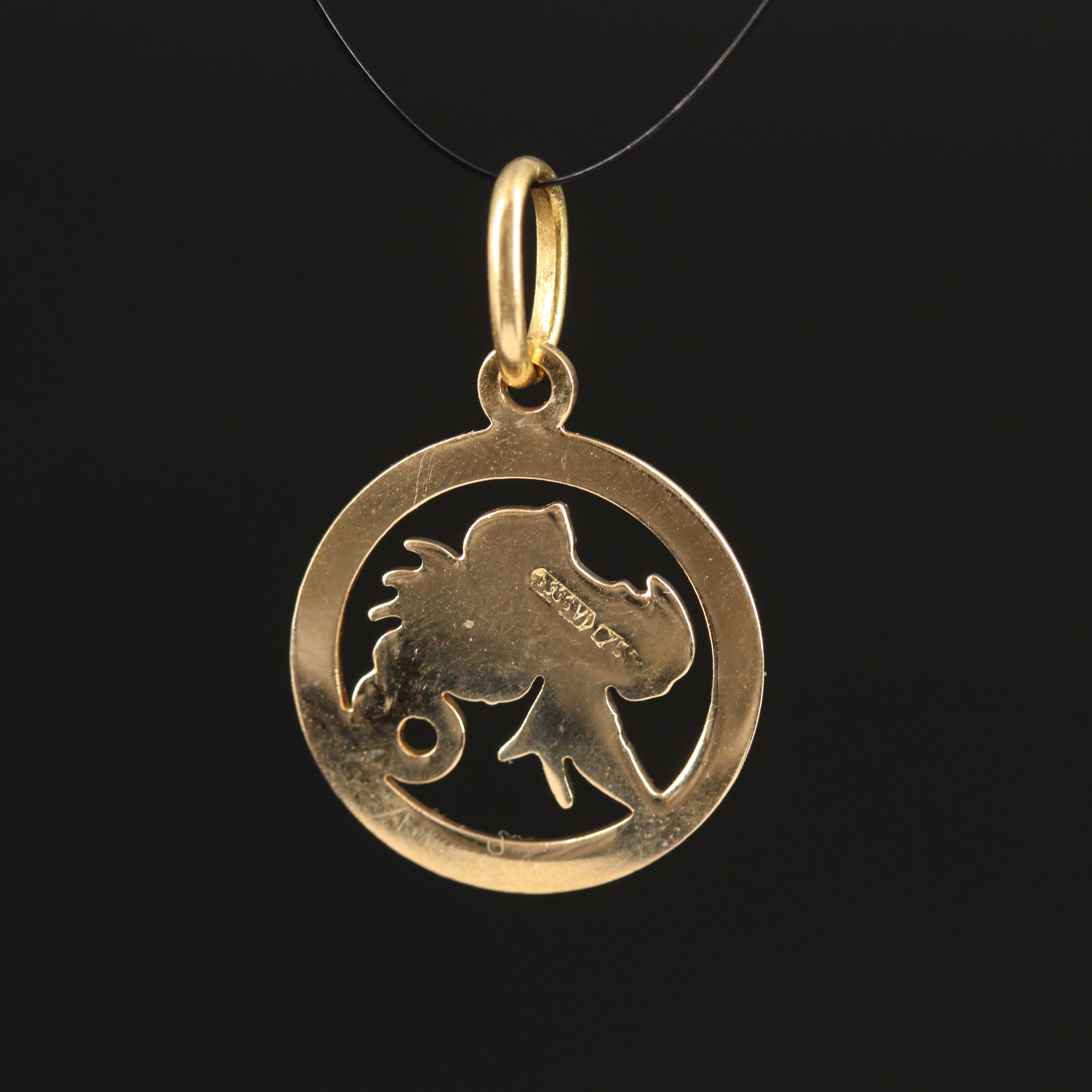 18K Scorpion Pendant
