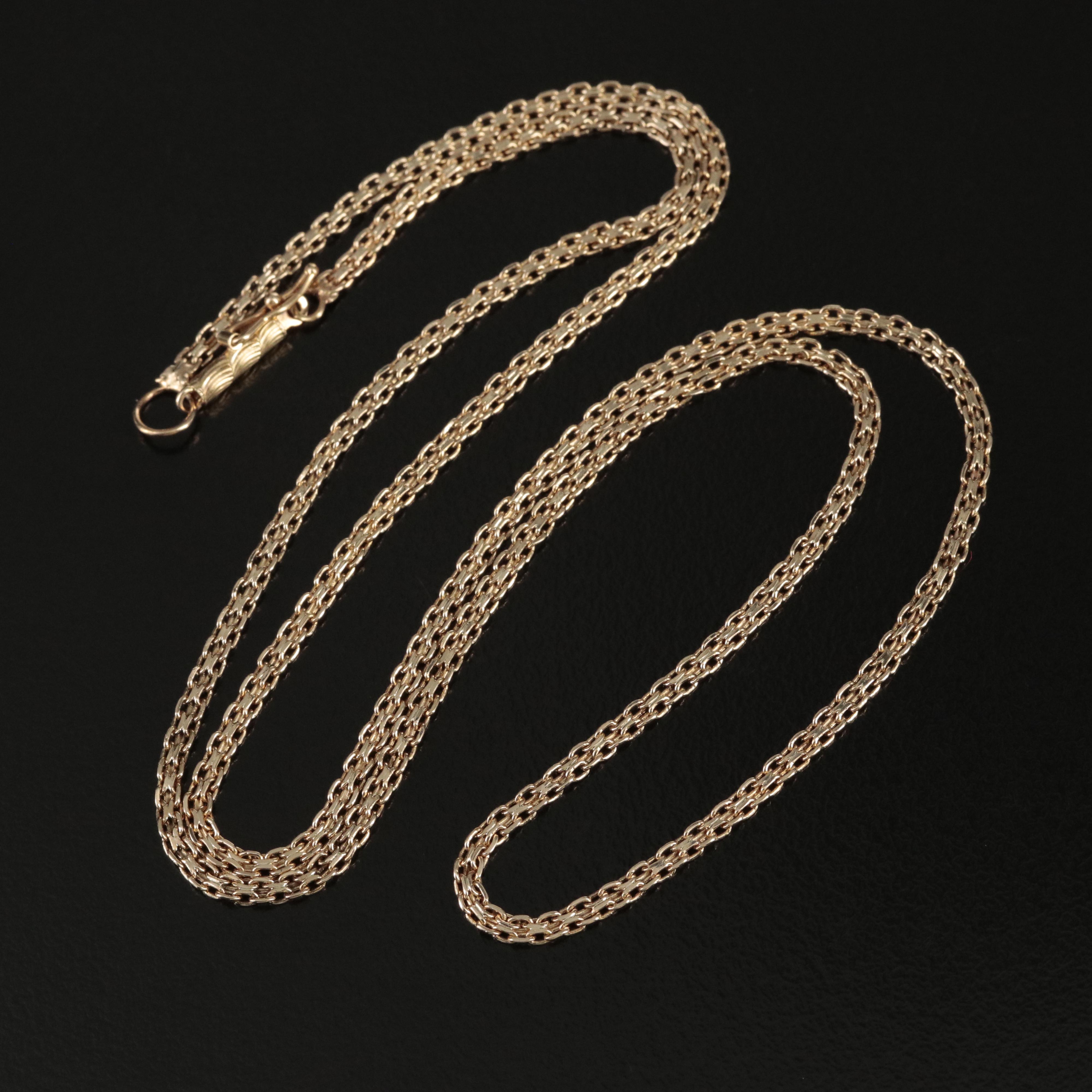 14K Bismark Chain