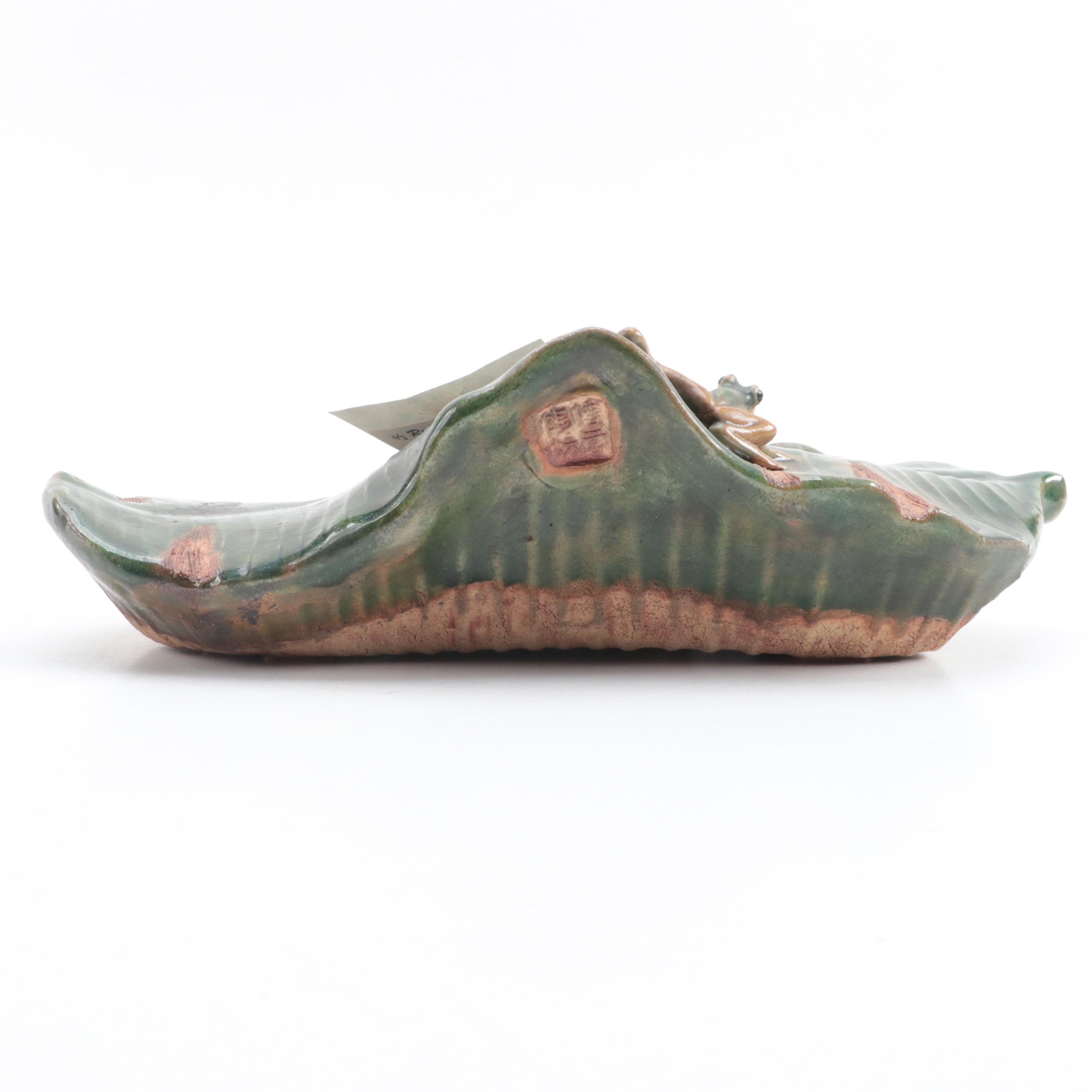 Chinese Shiwan Stoneware Wall Pocket with Banana Leaf and Frog Motif