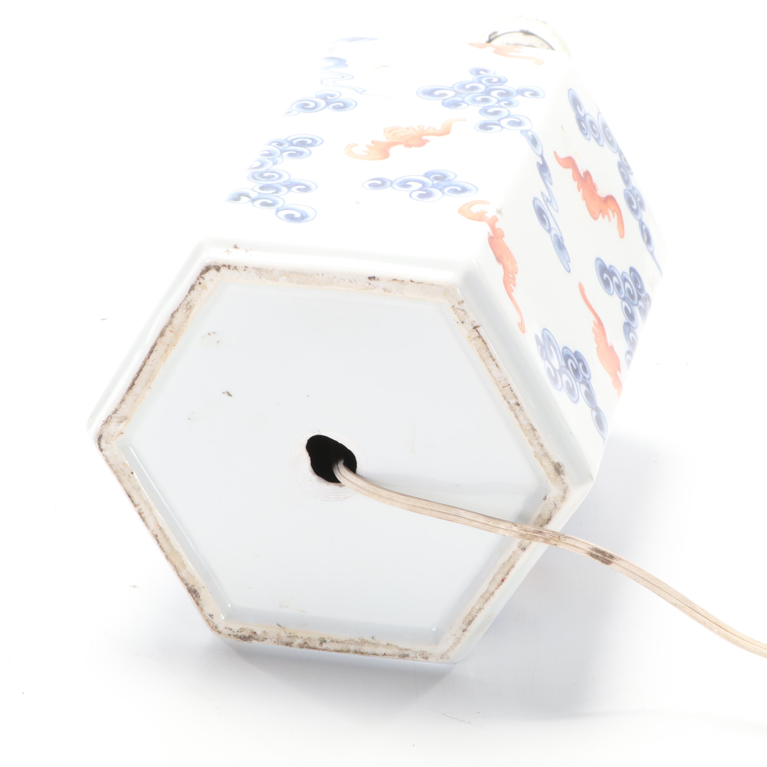 Chinese Porcelain Tea Canister Style Table Lamp