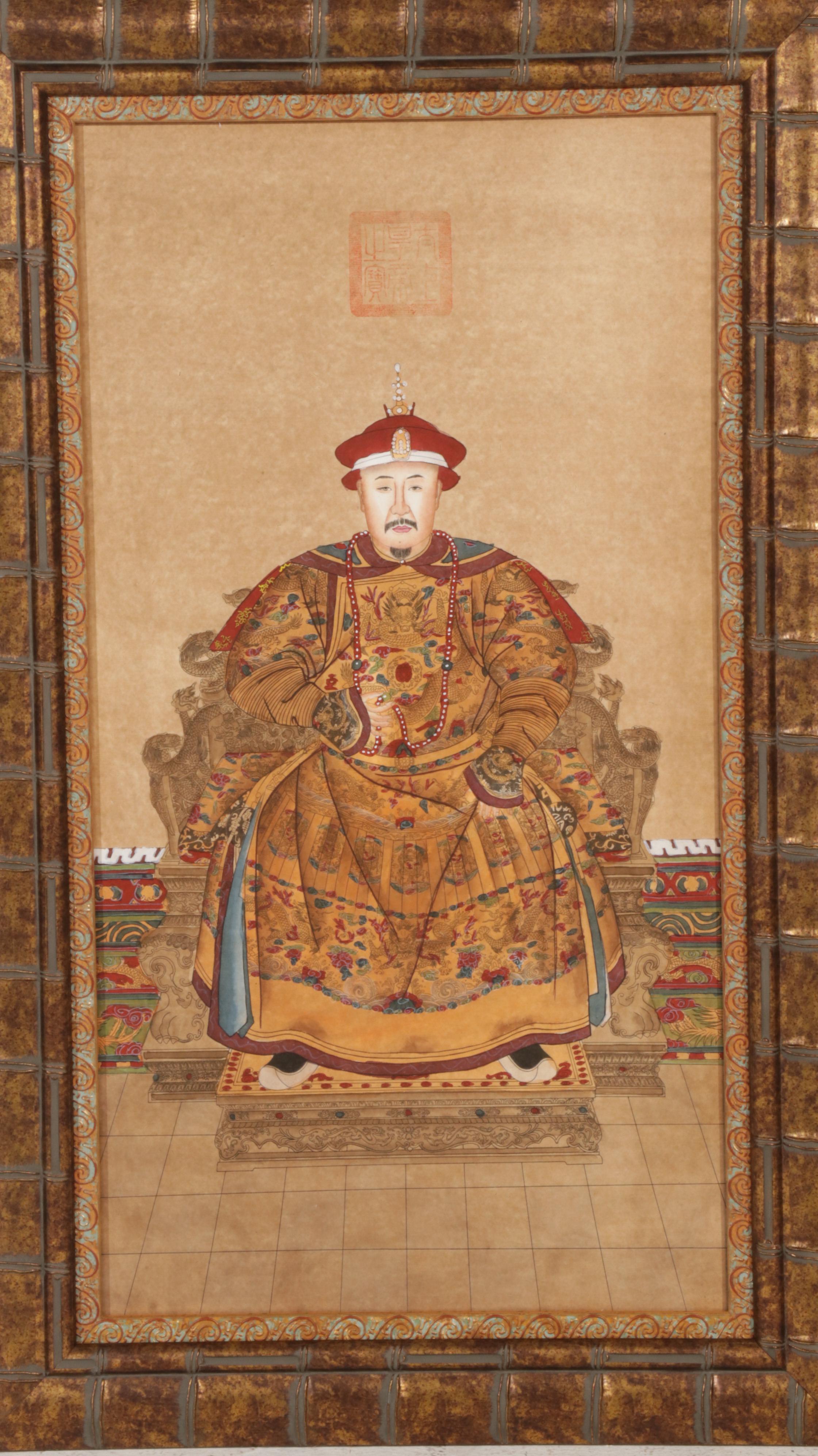 Chinese Inspired Ancestor Portrait Watercolor and Ink Paintings