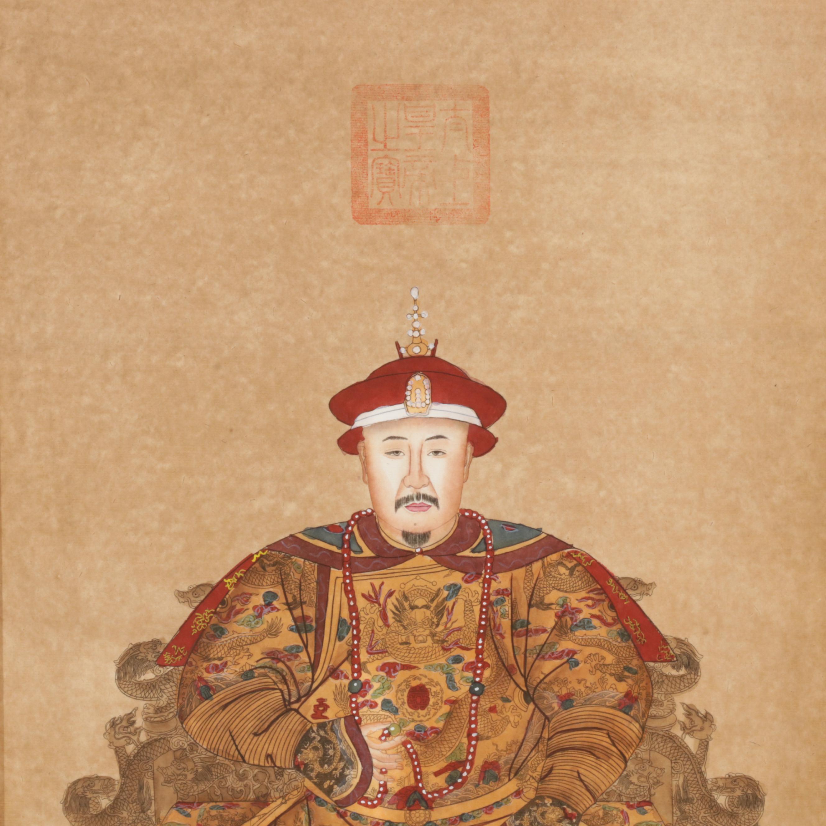 Chinese Inspired Ancestor Portrait Watercolor and Ink Paintings