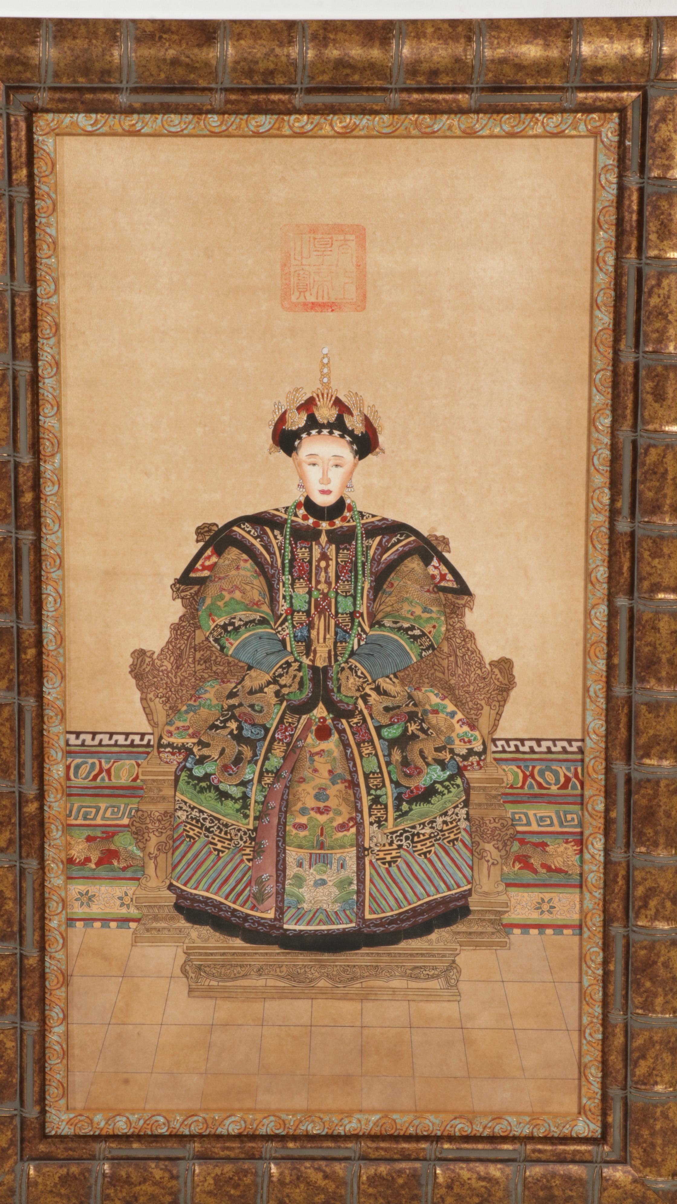 Chinese Inspired Ancestor Portrait Watercolor and Ink Paintings