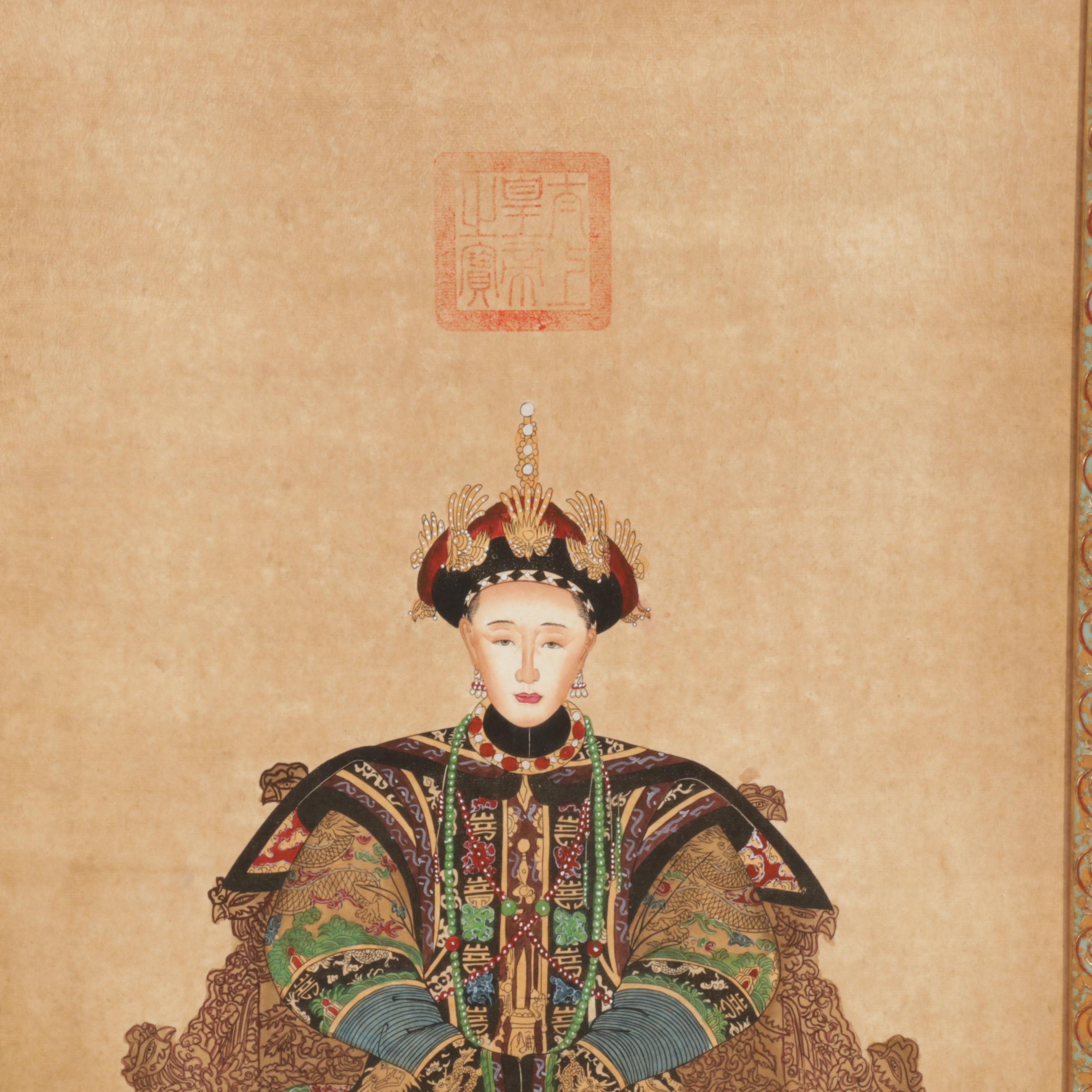 Chinese Inspired Ancestor Portrait Watercolor and Ink Paintings