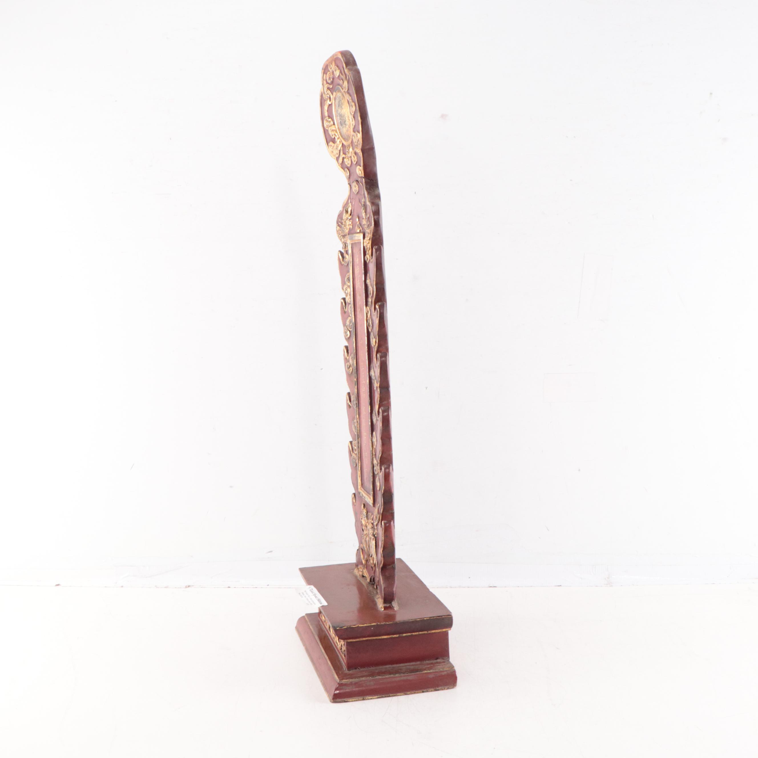 Vietnamese Red Lacquer Bài vị Stele Commemorative Plaque