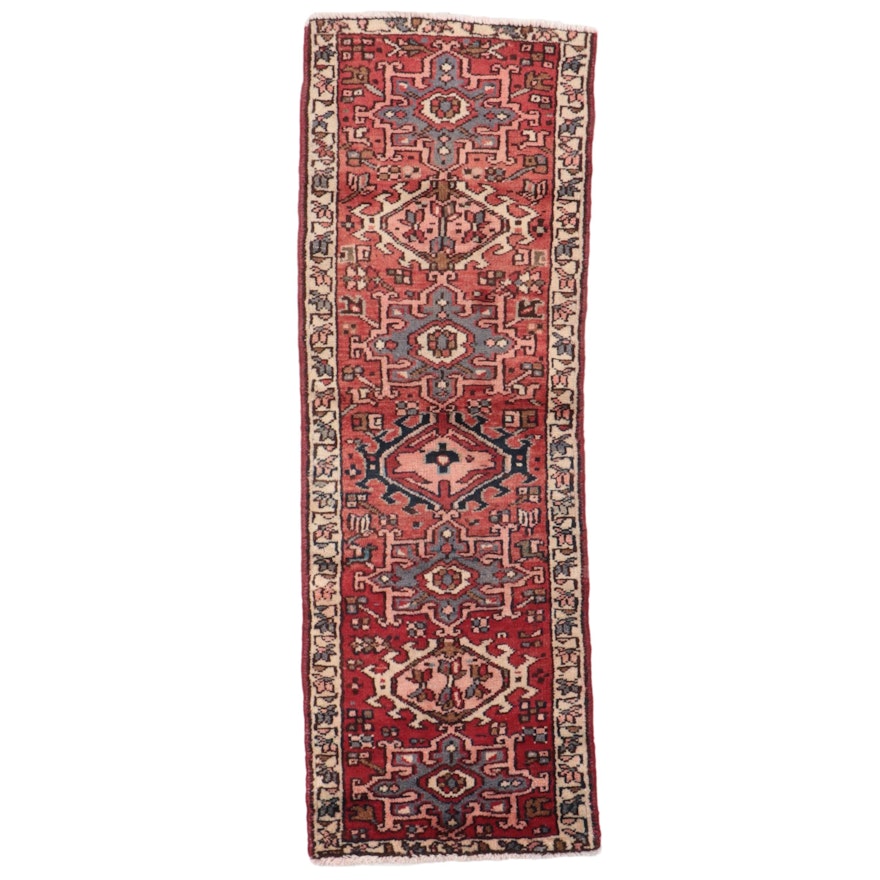 1'10 x 5'4 Hand-Knotted Persian Karaja Accent Rug