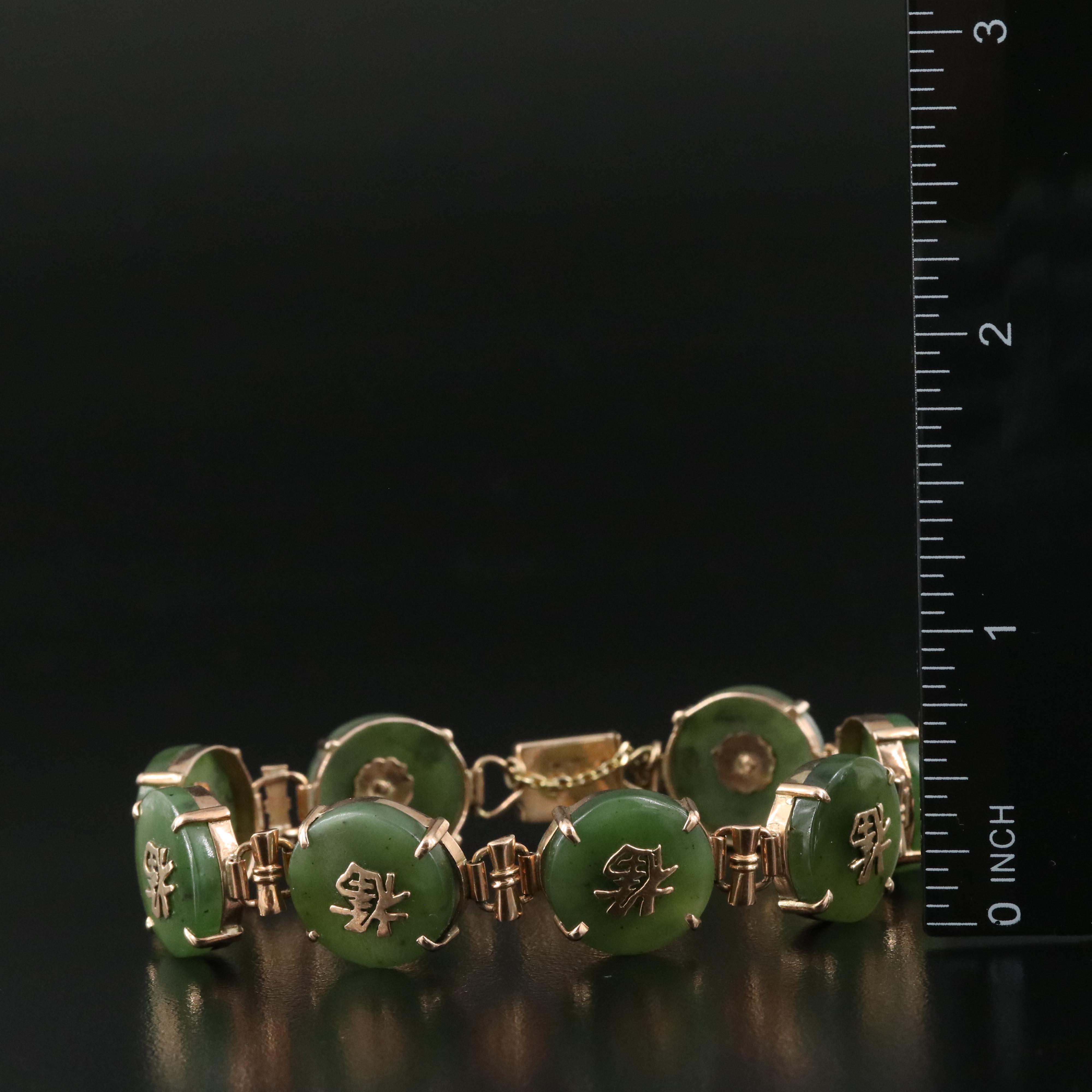 Chinese 14K Nephrite Good Fortune Bracelet