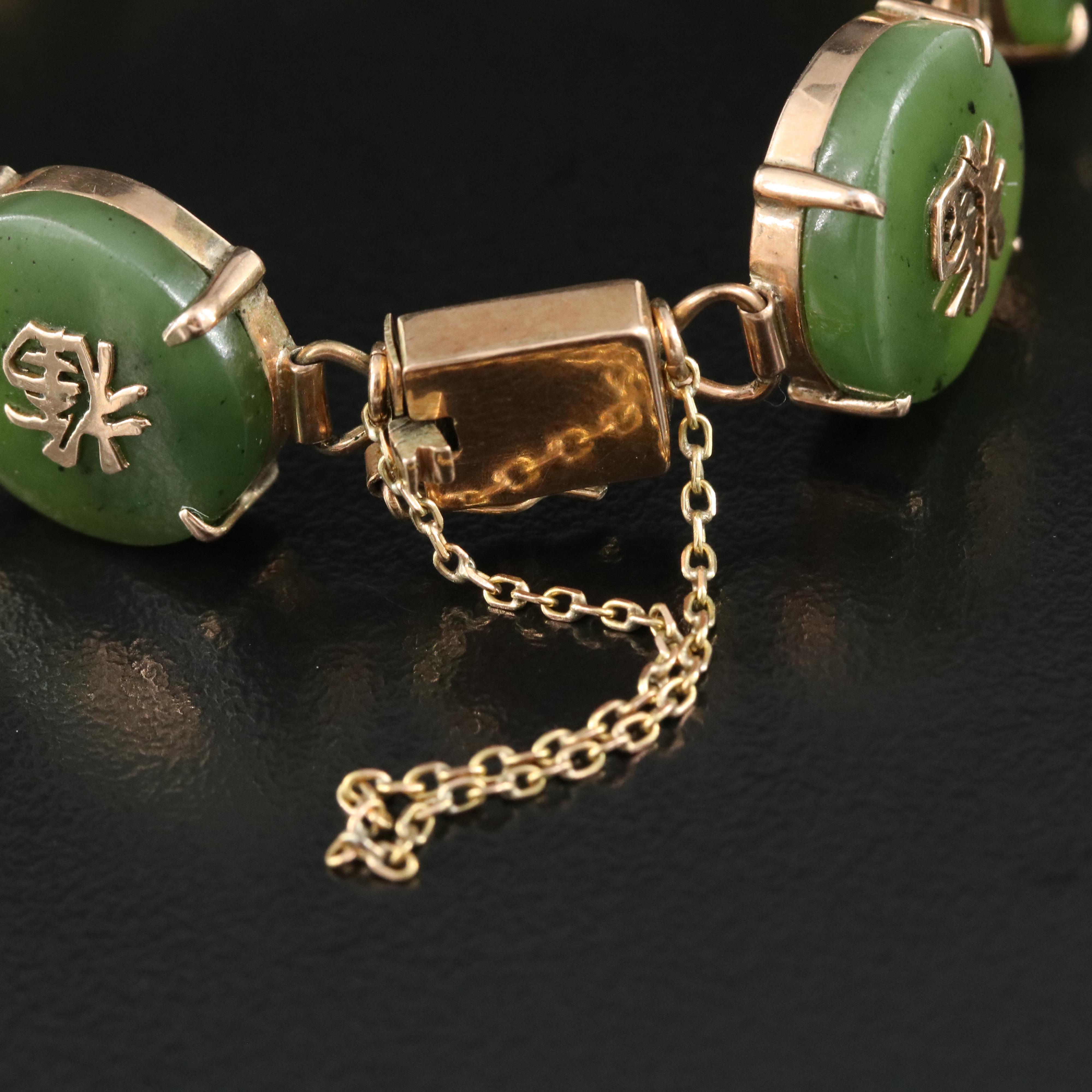 Chinese 14K Nephrite Good Fortune Bracelet