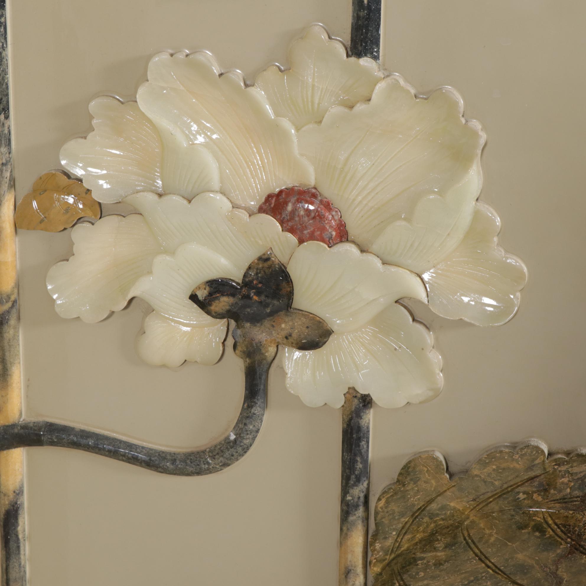 Chinese 4-Panel Lacquered Screen with Carved Stone Flowers, Late 20th Century