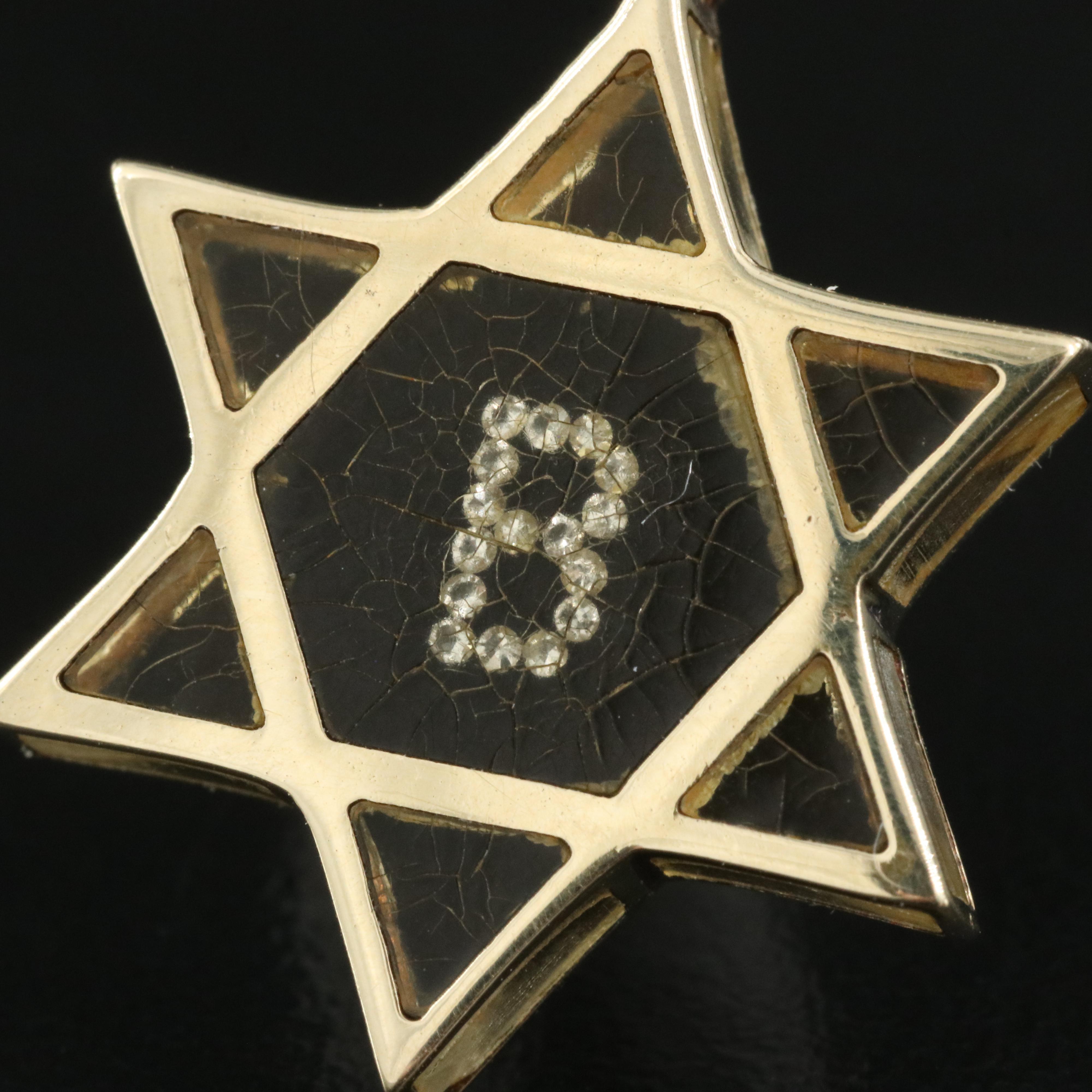 14K Star of David Rhinestone "B" Pendant