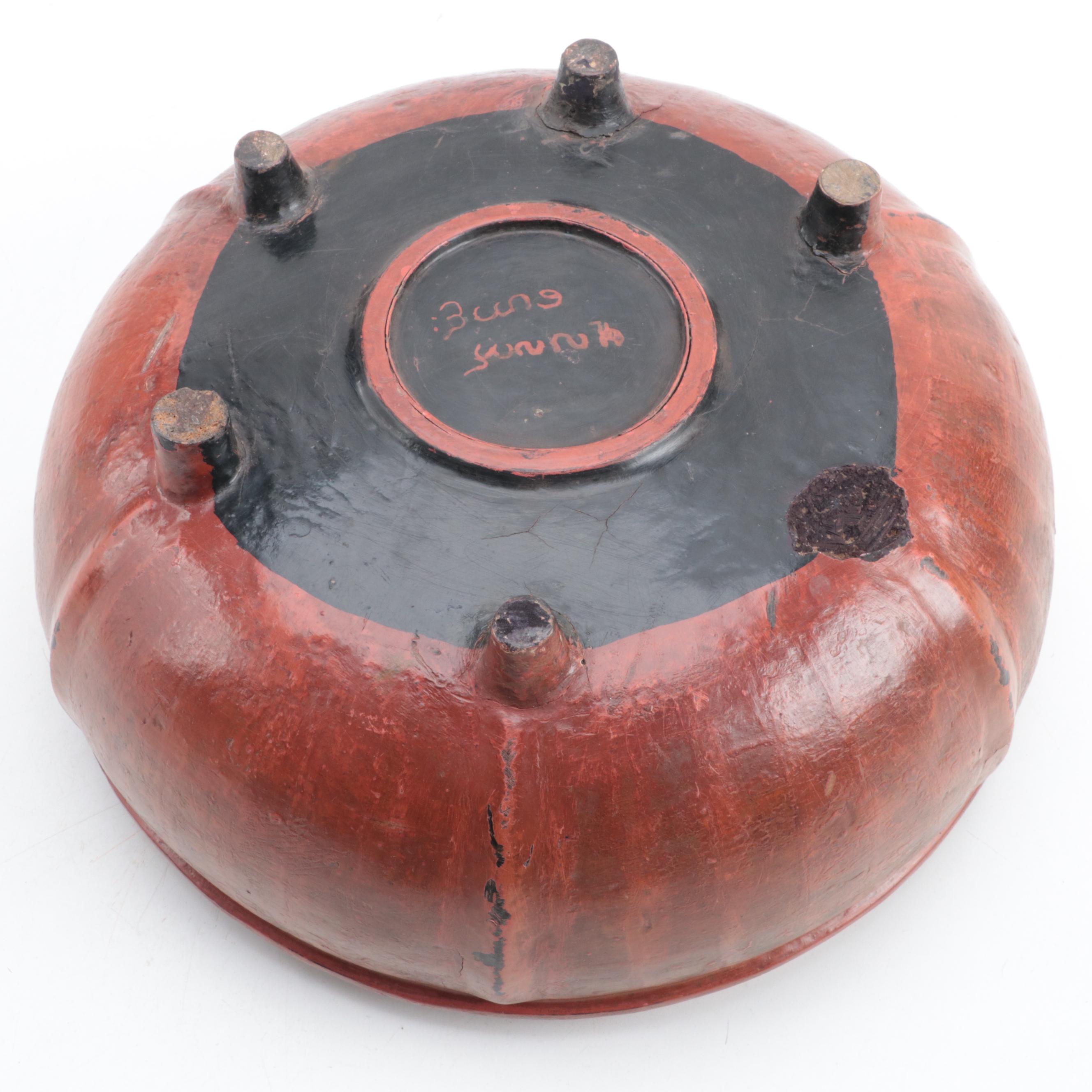 Burmese Bamboo and Red Lacquer Offering Bowl, Mid-Late 20th Century