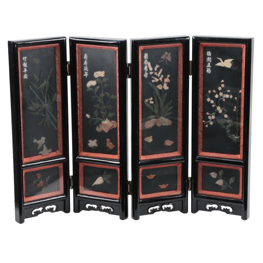 Chinese Lacquered, Paint-Decorated and Stone Inlaid Four-Panel Table Screen