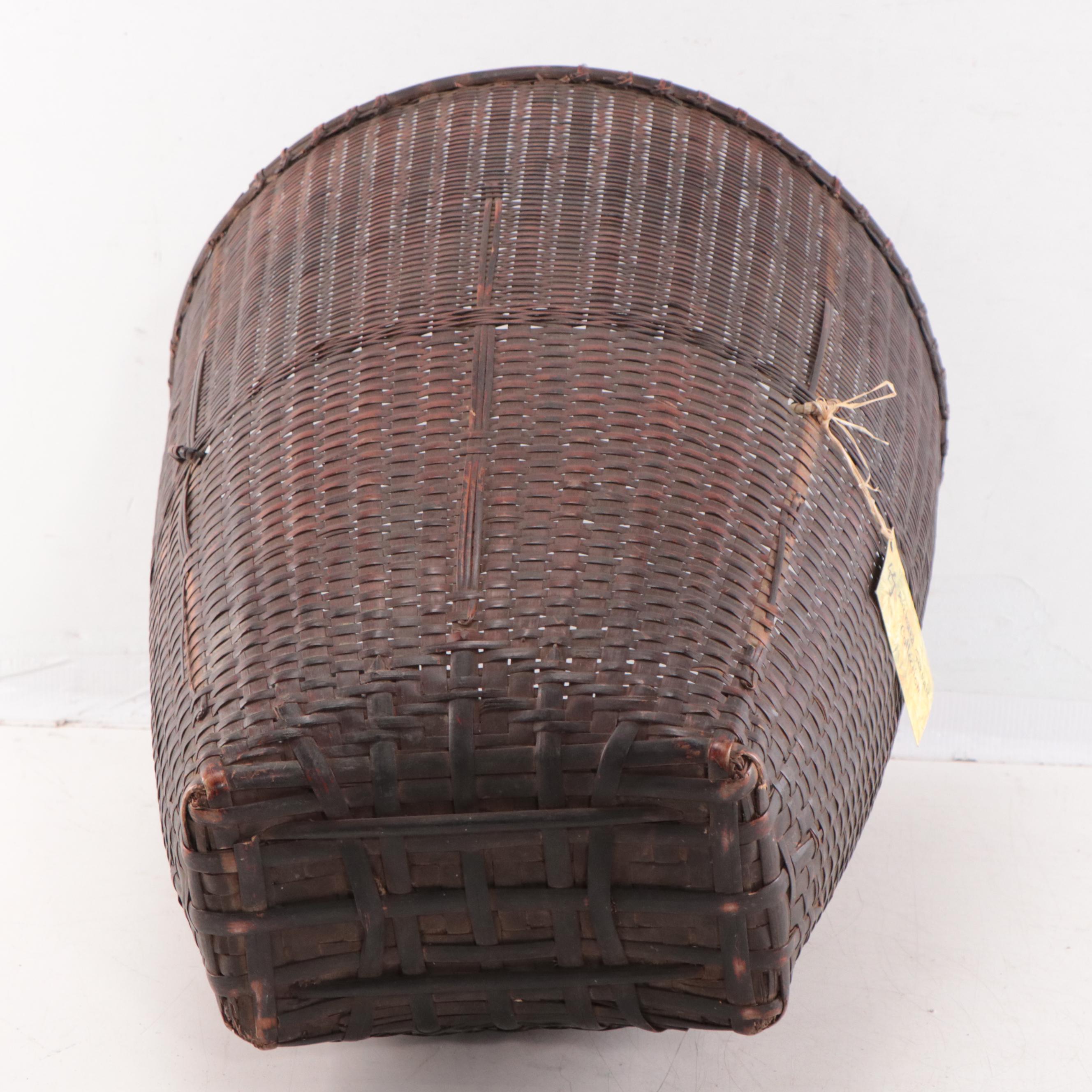 Philipine Woven Reed Back Pack Basket