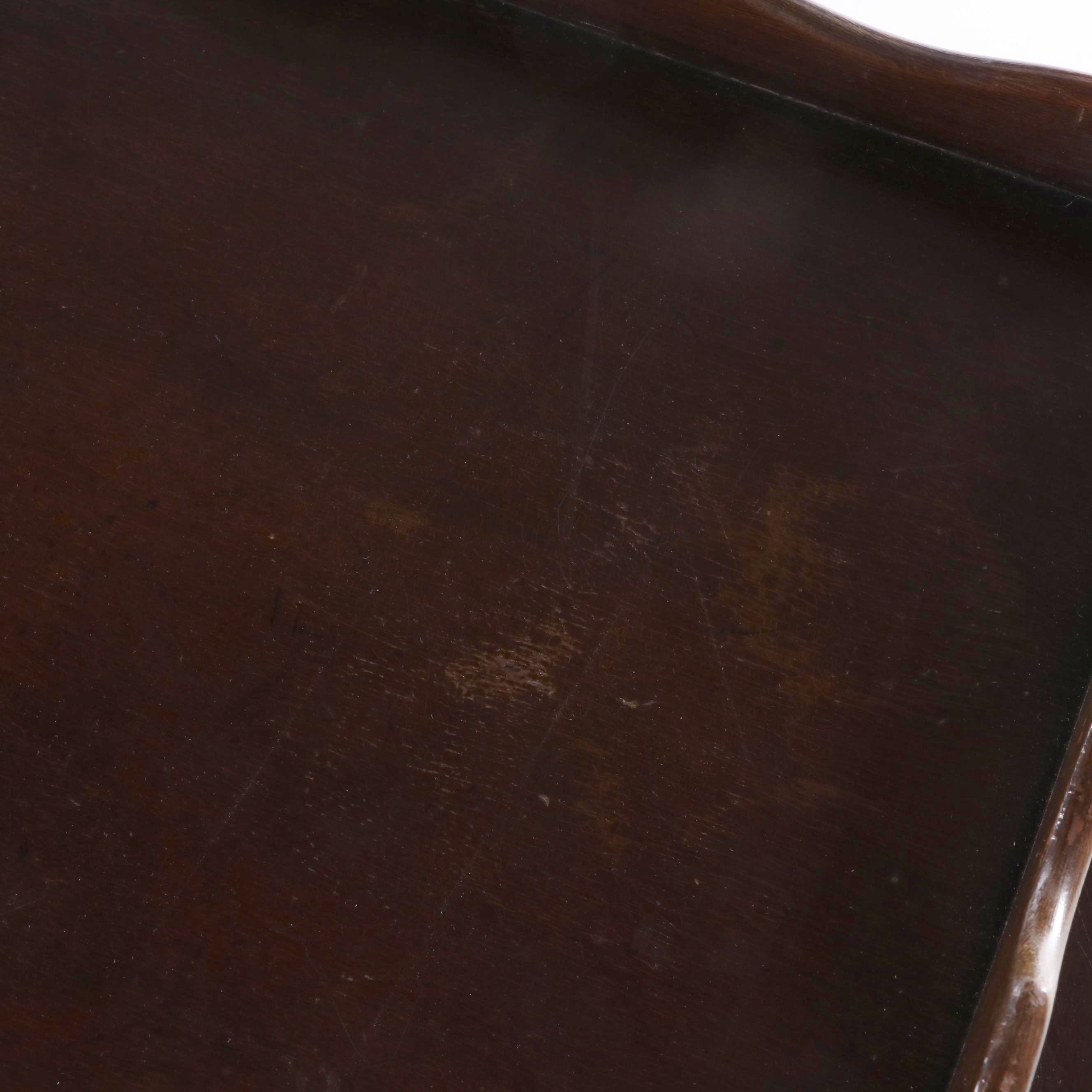 Baker Furniture "The Party Butler" George III Style Mahogany Serving Table