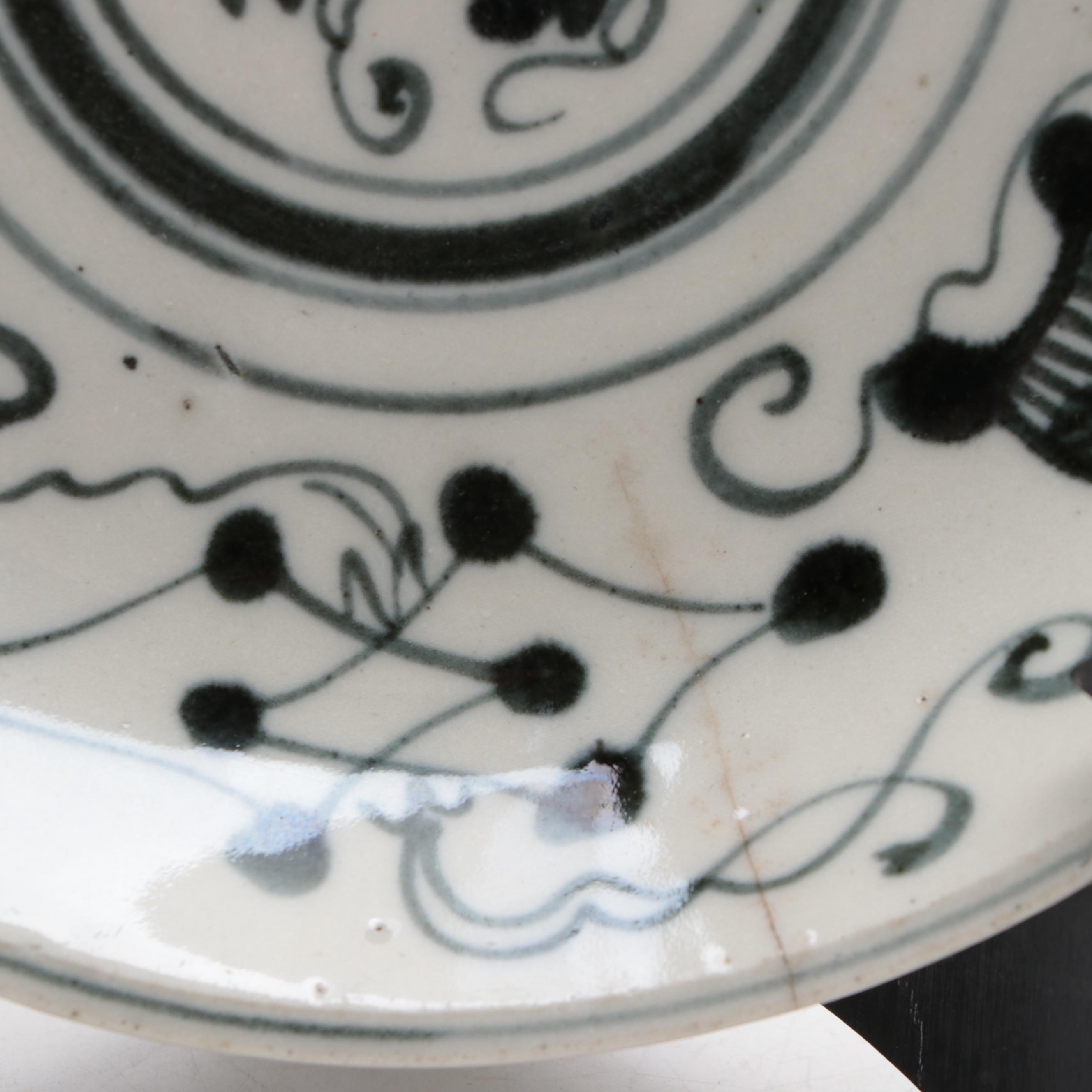 Chinese Blue and White Porcelain Dish, Qing Dynasty