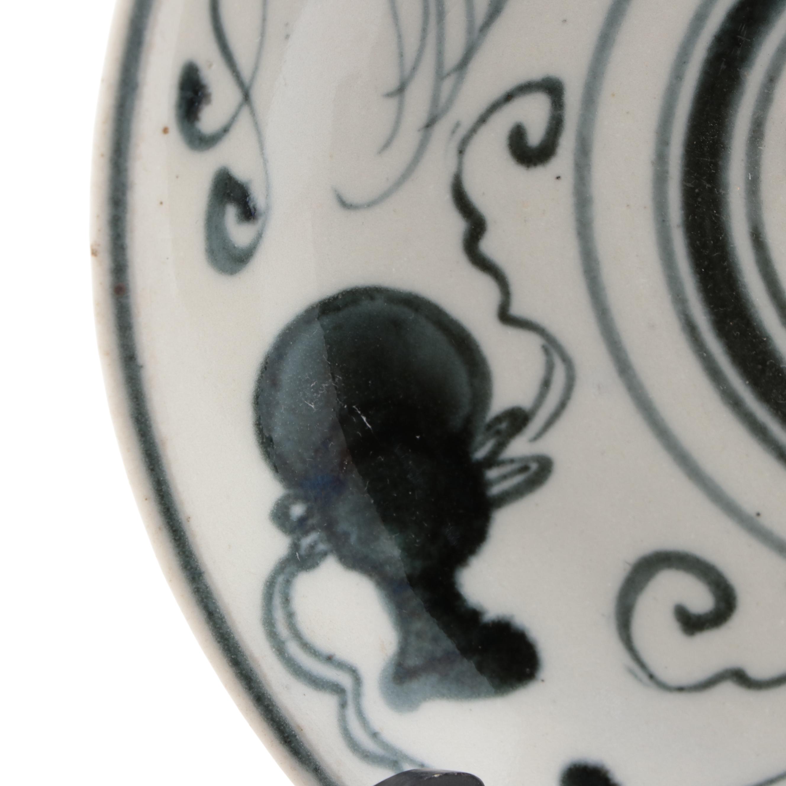 Chinese Blue and White Porcelain Dish, Qing Dynasty