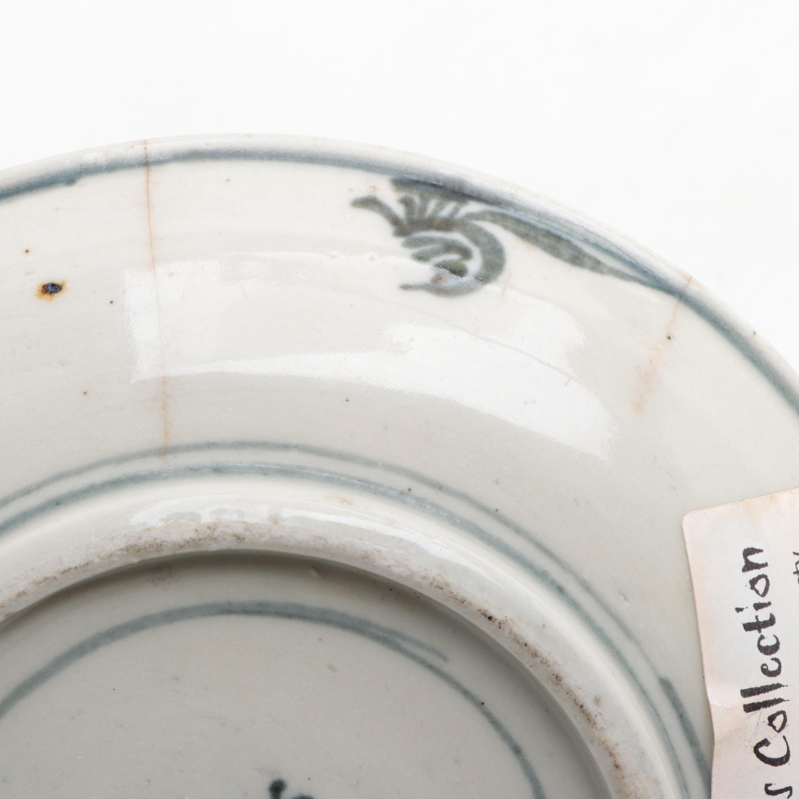 Chinese Blue and White Porcelain Dish, Qing Dynasty