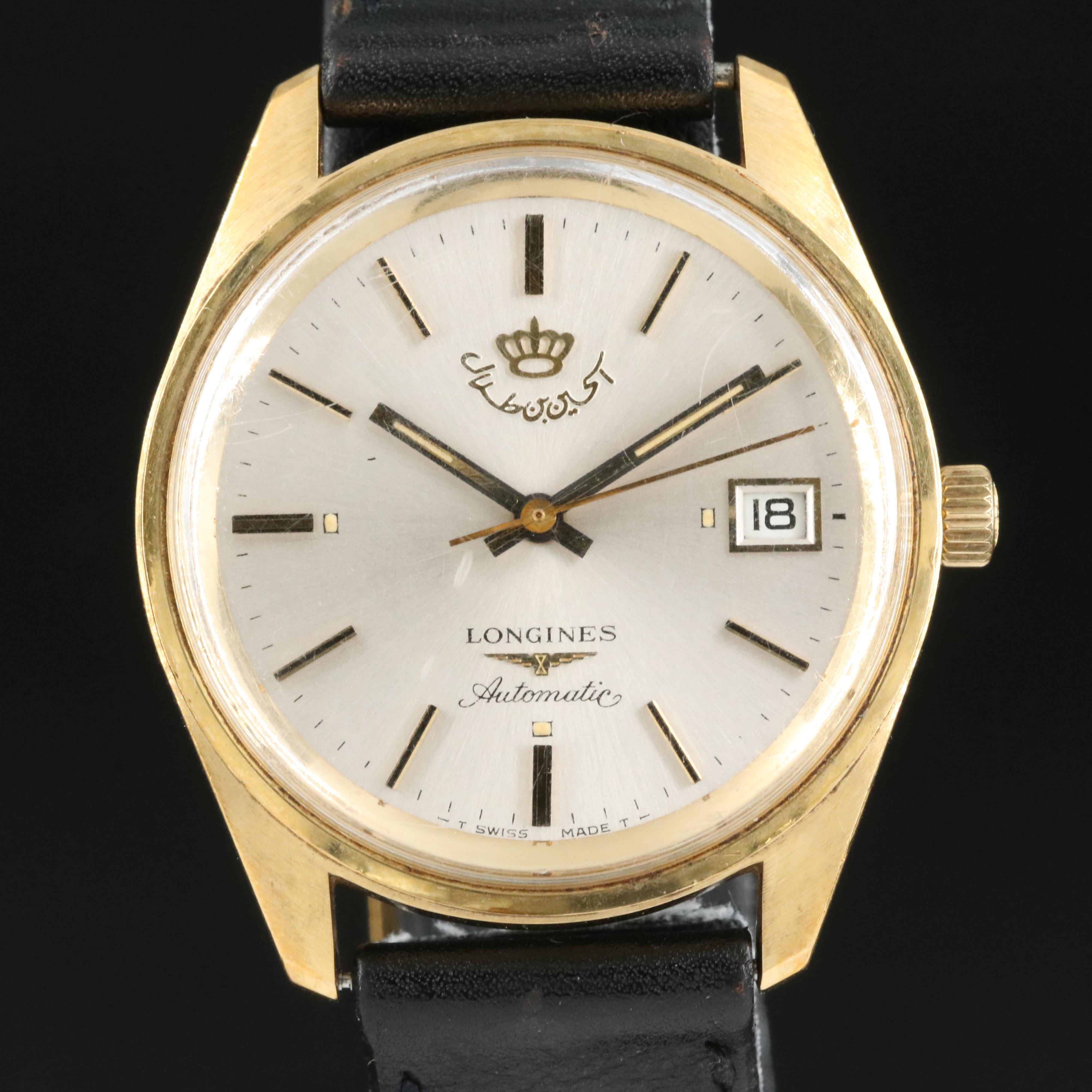 Longines King Hussain of Jordan Dial Watch