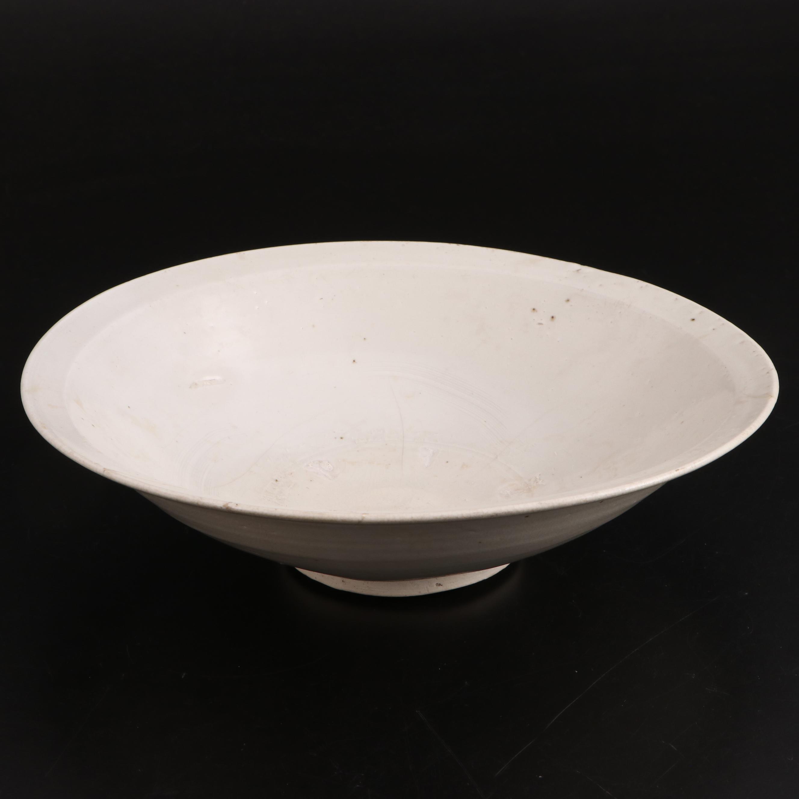 Chinese Blanc de Chine Porcelain Bowl, Probably Song Dynasty