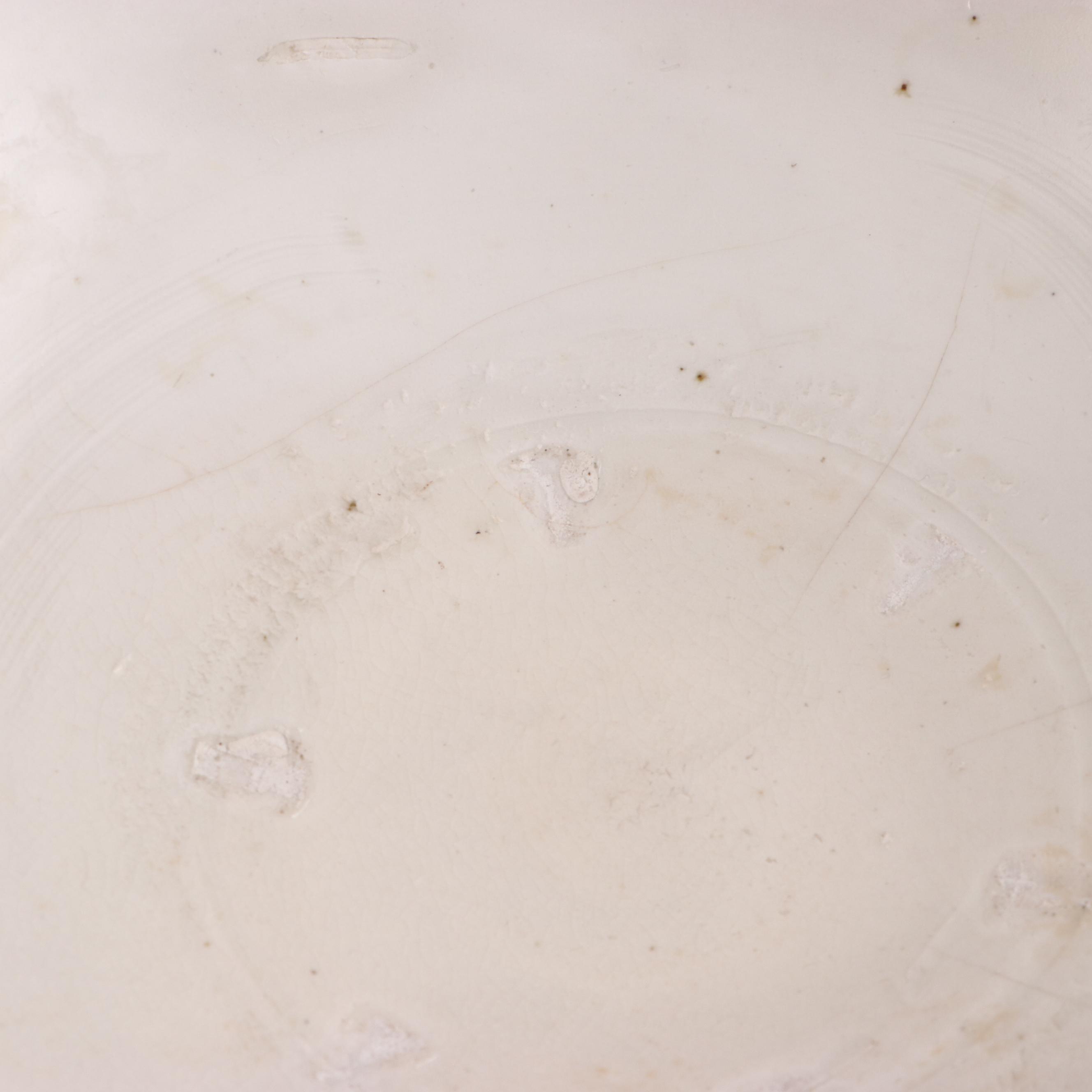 Chinese Blanc de Chine Porcelain Bowl, Probably Song Dynasty