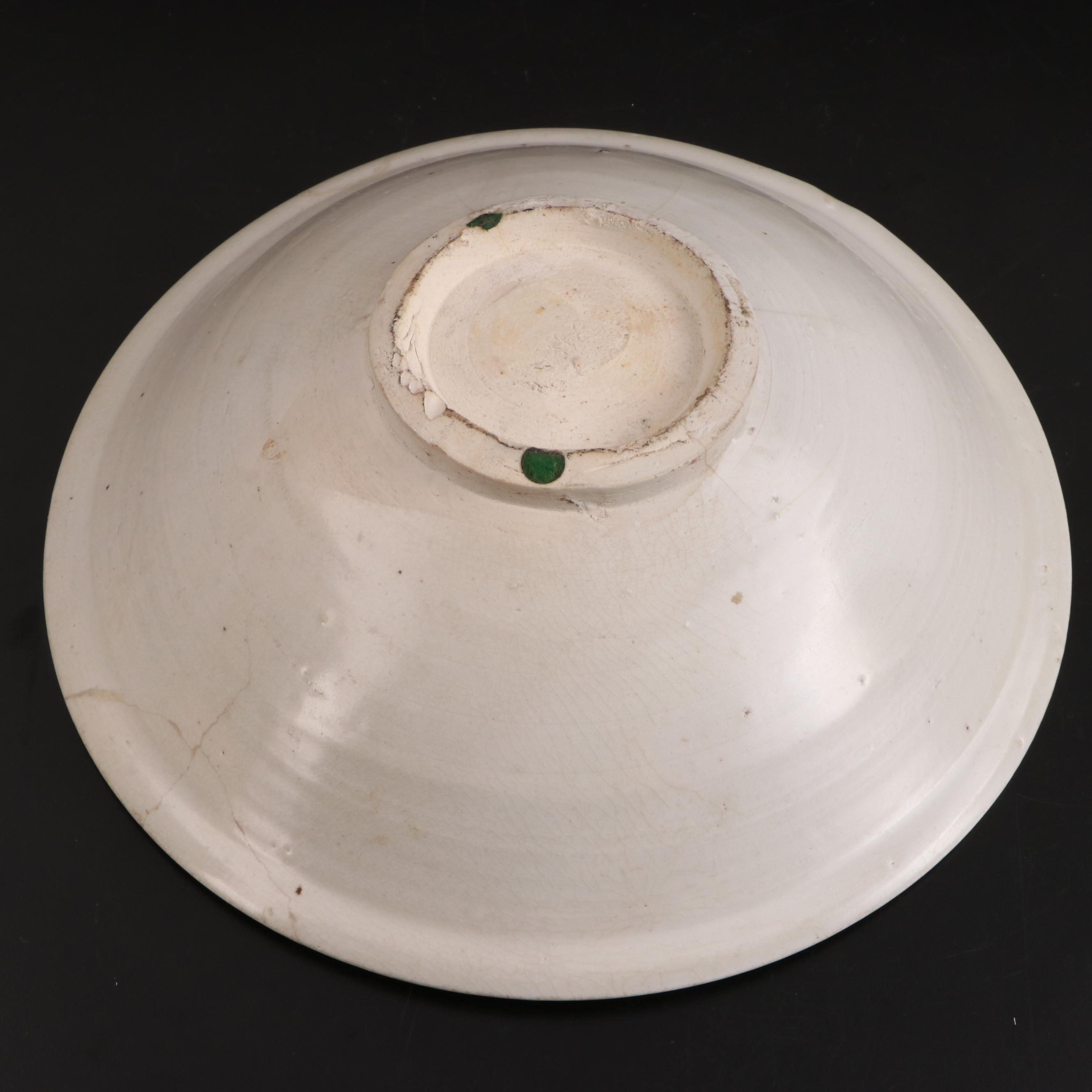 Chinese Blanc de Chine Porcelain Bowl, Probably Song Dynasty