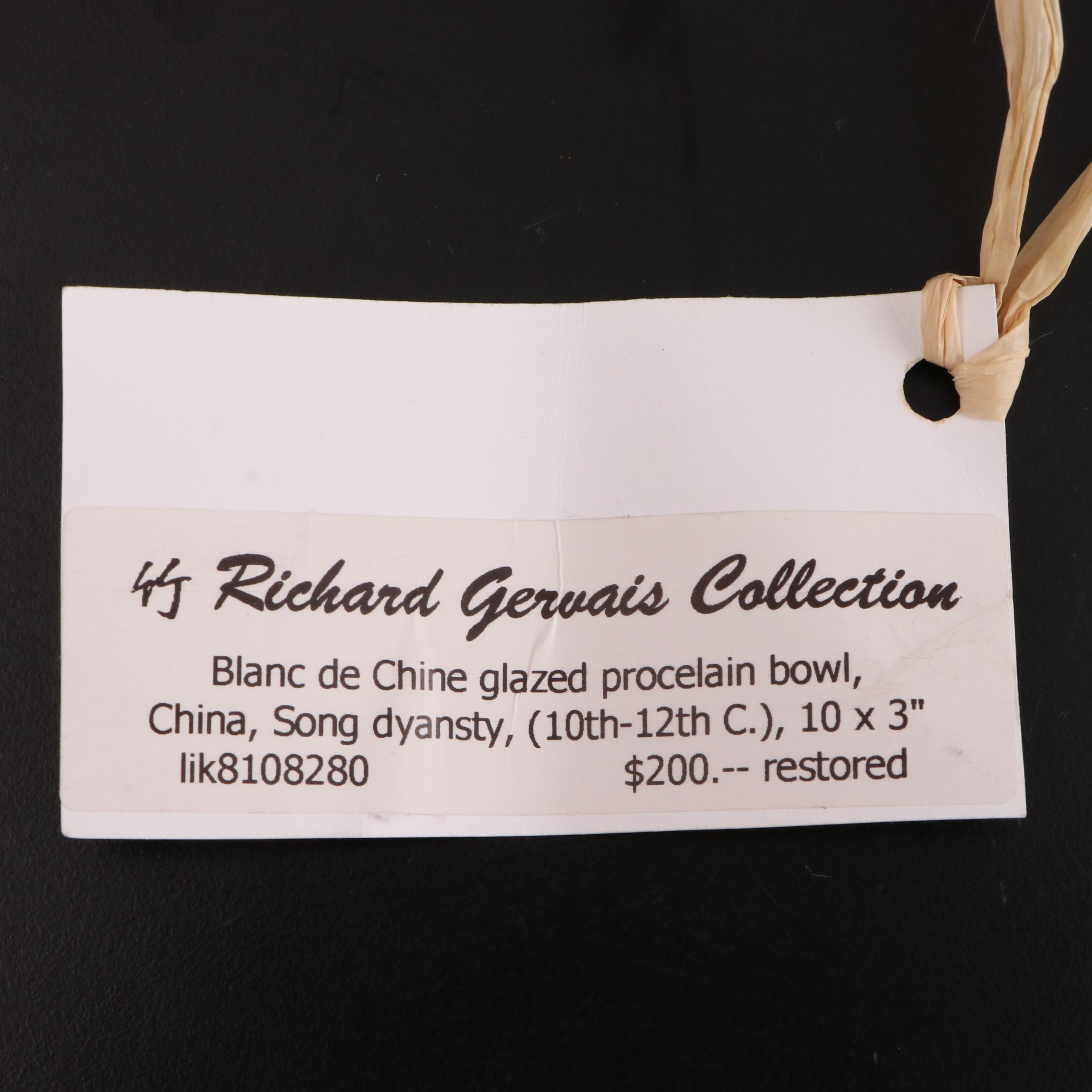 Chinese Blanc de Chine Porcelain Bowl, Probably Song Dynasty