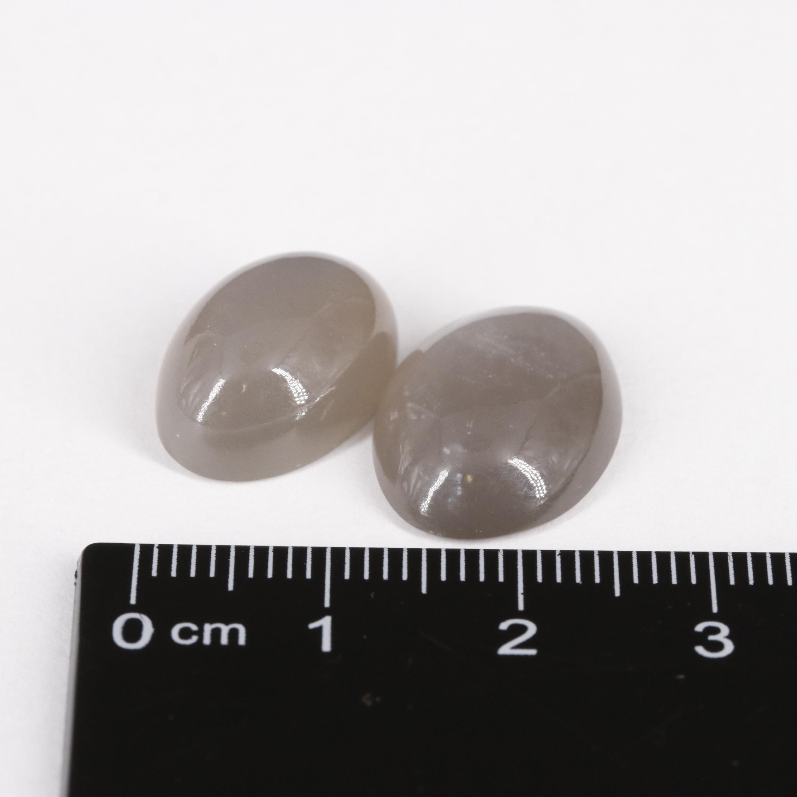 Loose 17.4 CTW Moonstone