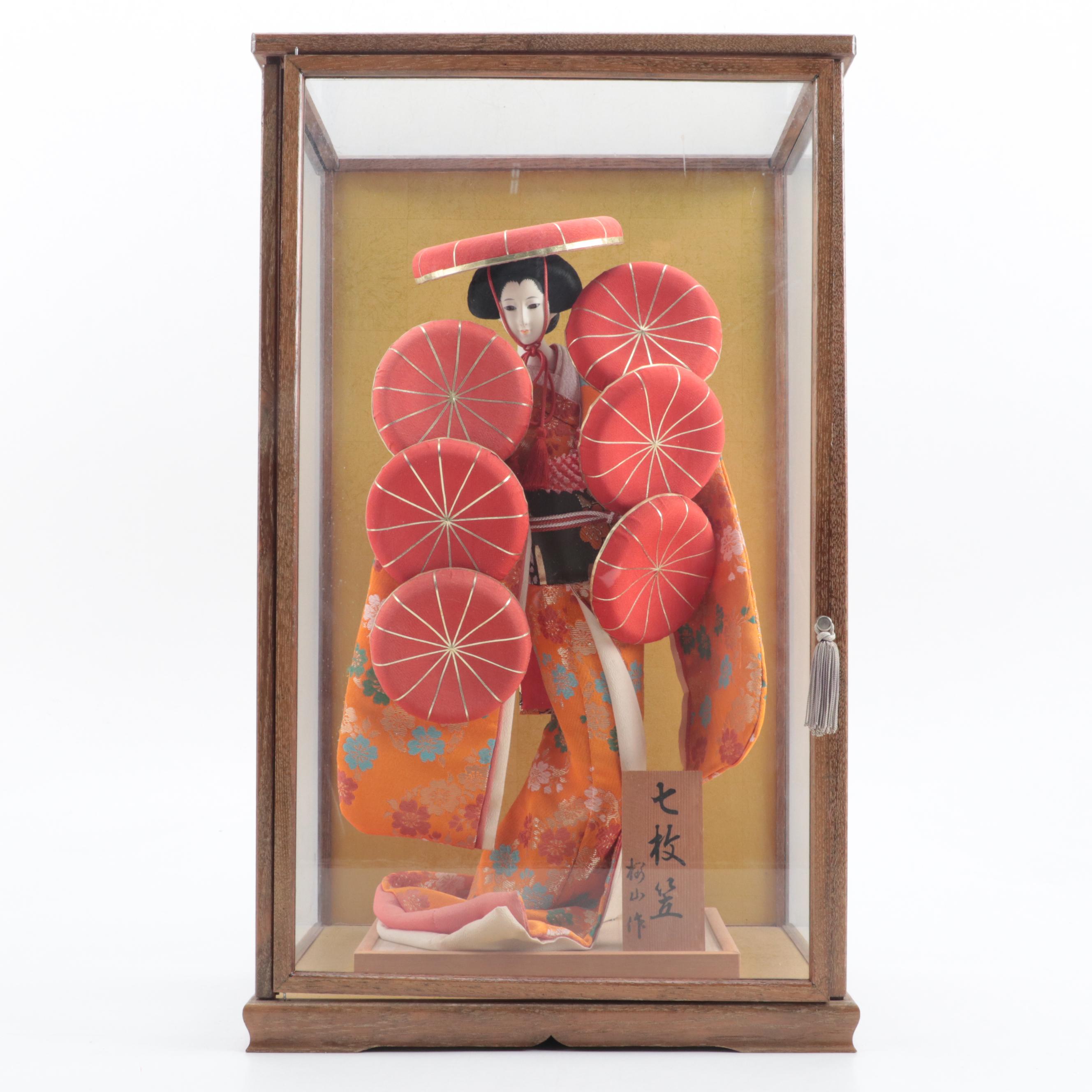 Japanese Hat Dance Geisha Doll in Glass Case, Mid to Late 20th Century