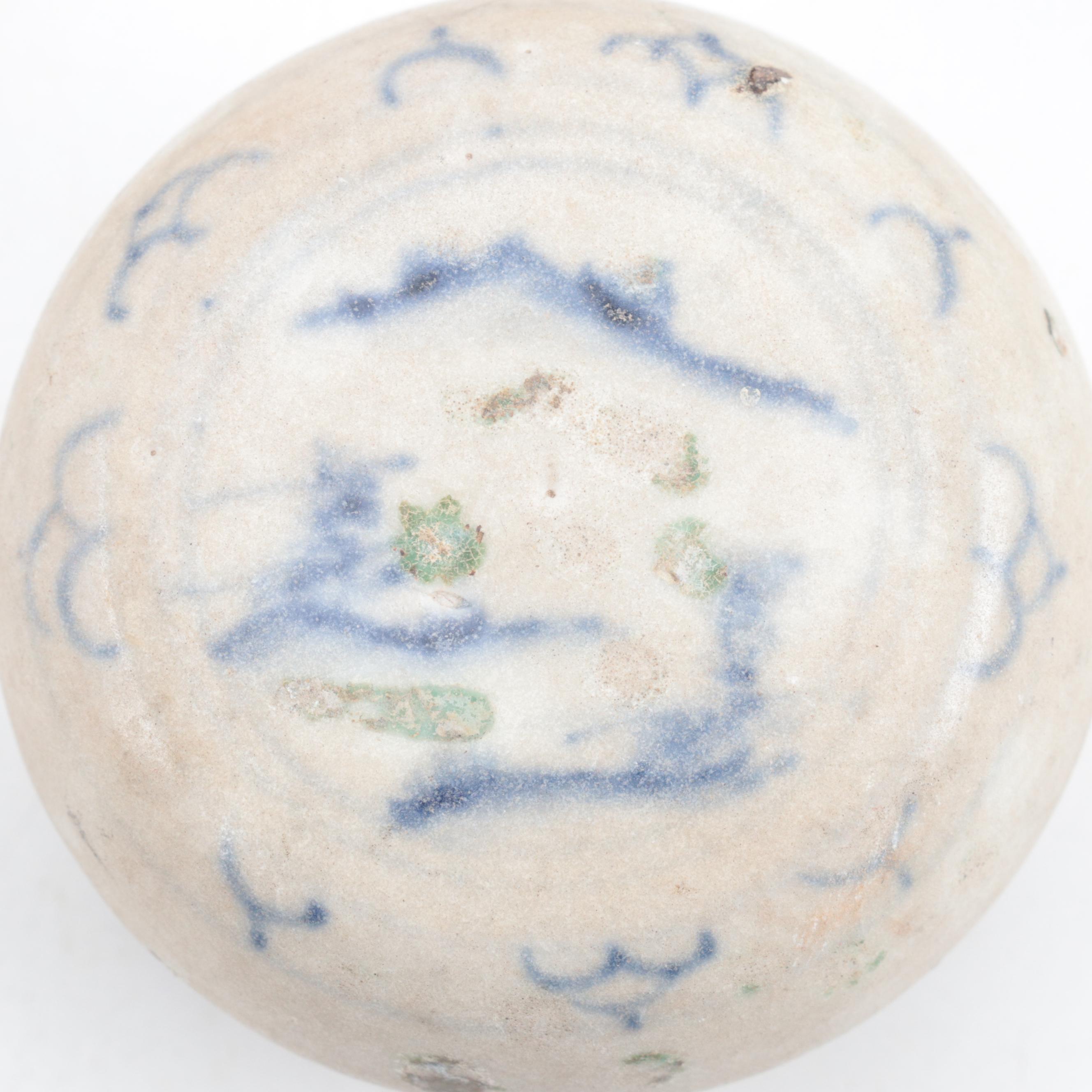 Vietnamese Blue and White Porcelain Lidded Boxes, 17th C
