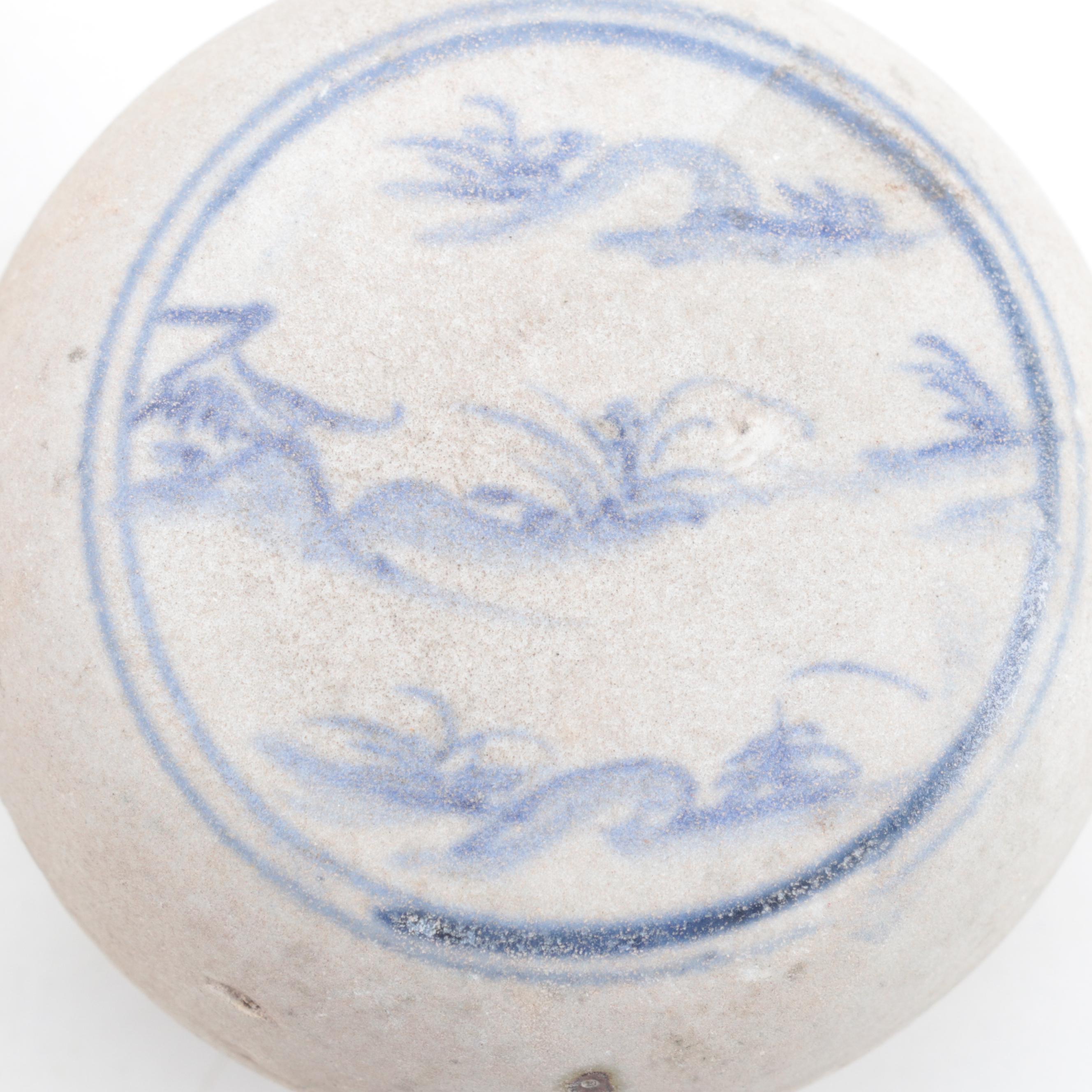 Vietnamese Blue and White Porcelain Lidded Boxes, 17th C