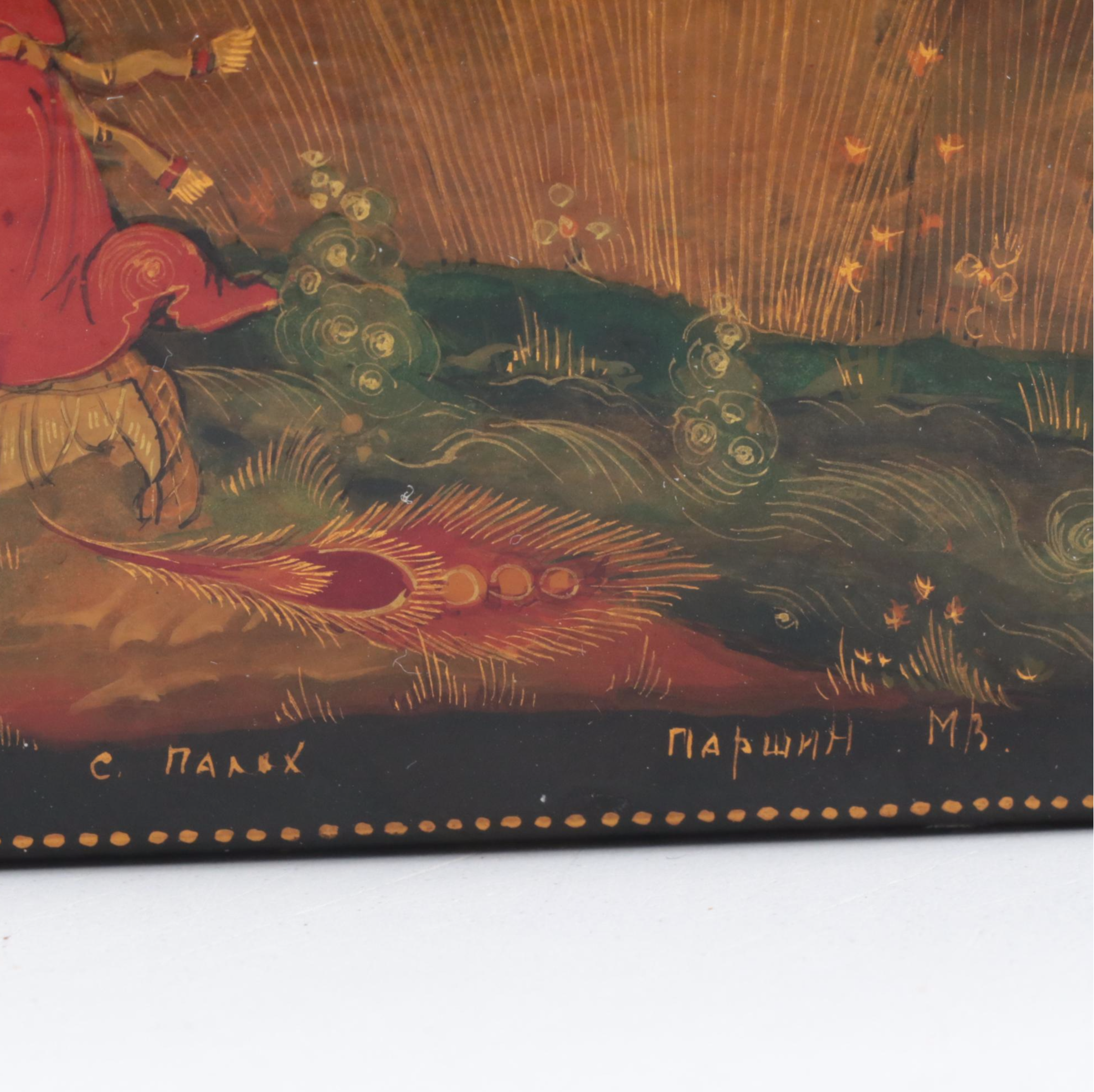 Russian Palekh Hand-Painted Fairytale Lacquer Box