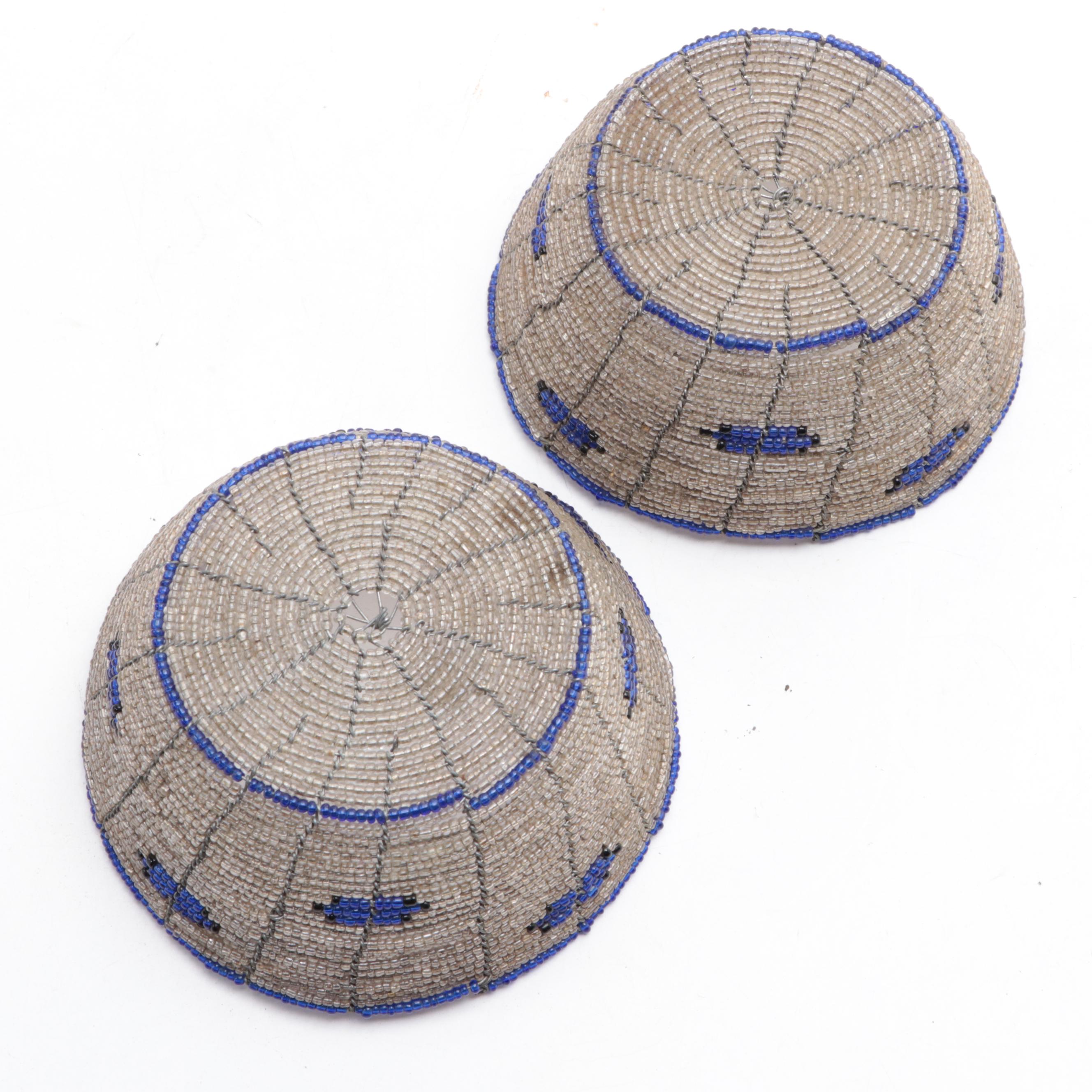 Kenyan Glass Beaded Wire Baskets, 20th Century