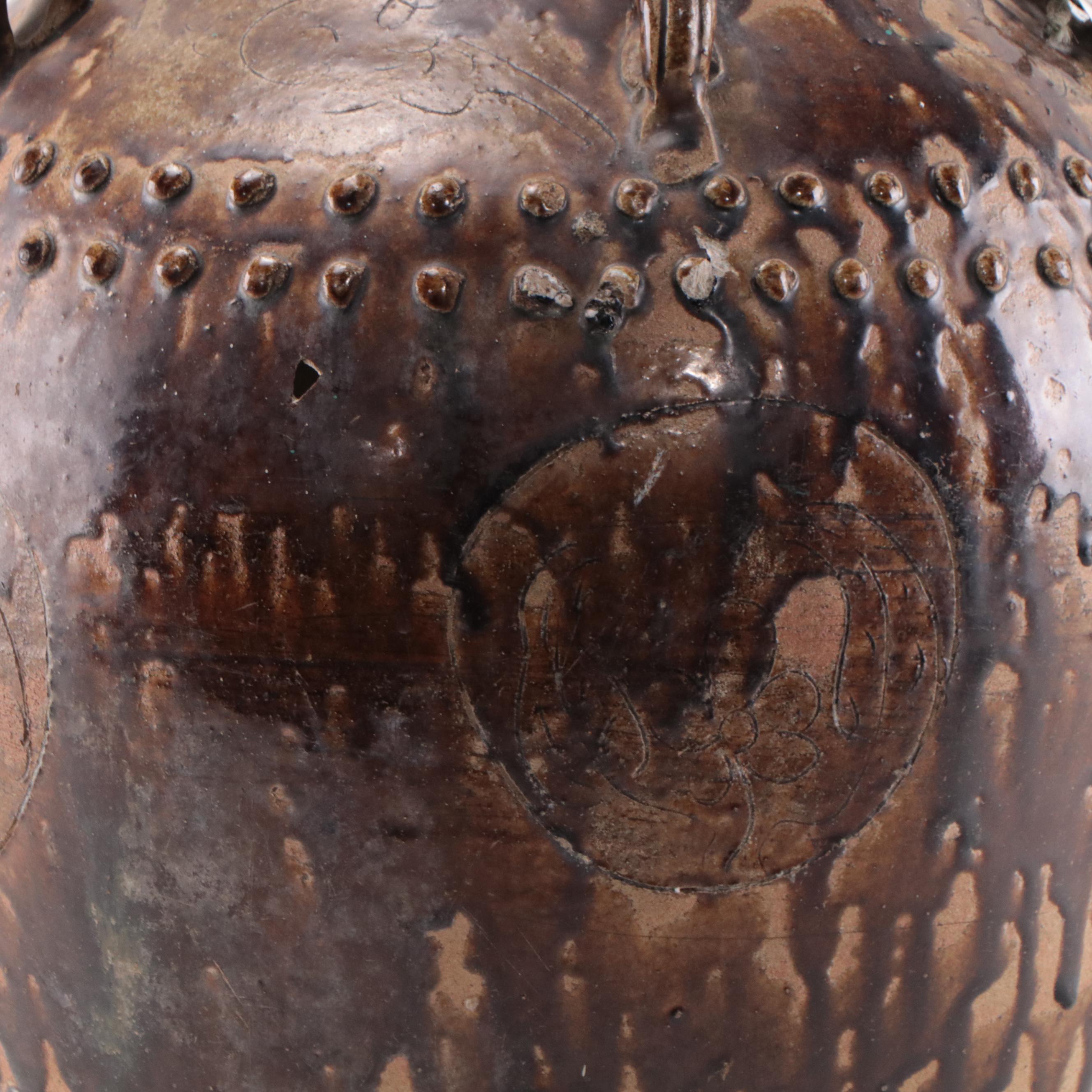 Chinese Glazed Ceramic Jar, Late Qing Dynasty